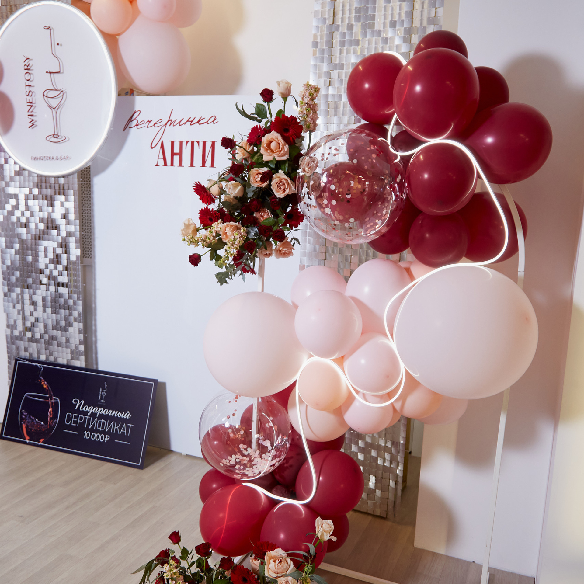 Отзывы моих клиентов. Свадебный фотограф Москва и Московская область Борисов Сергей