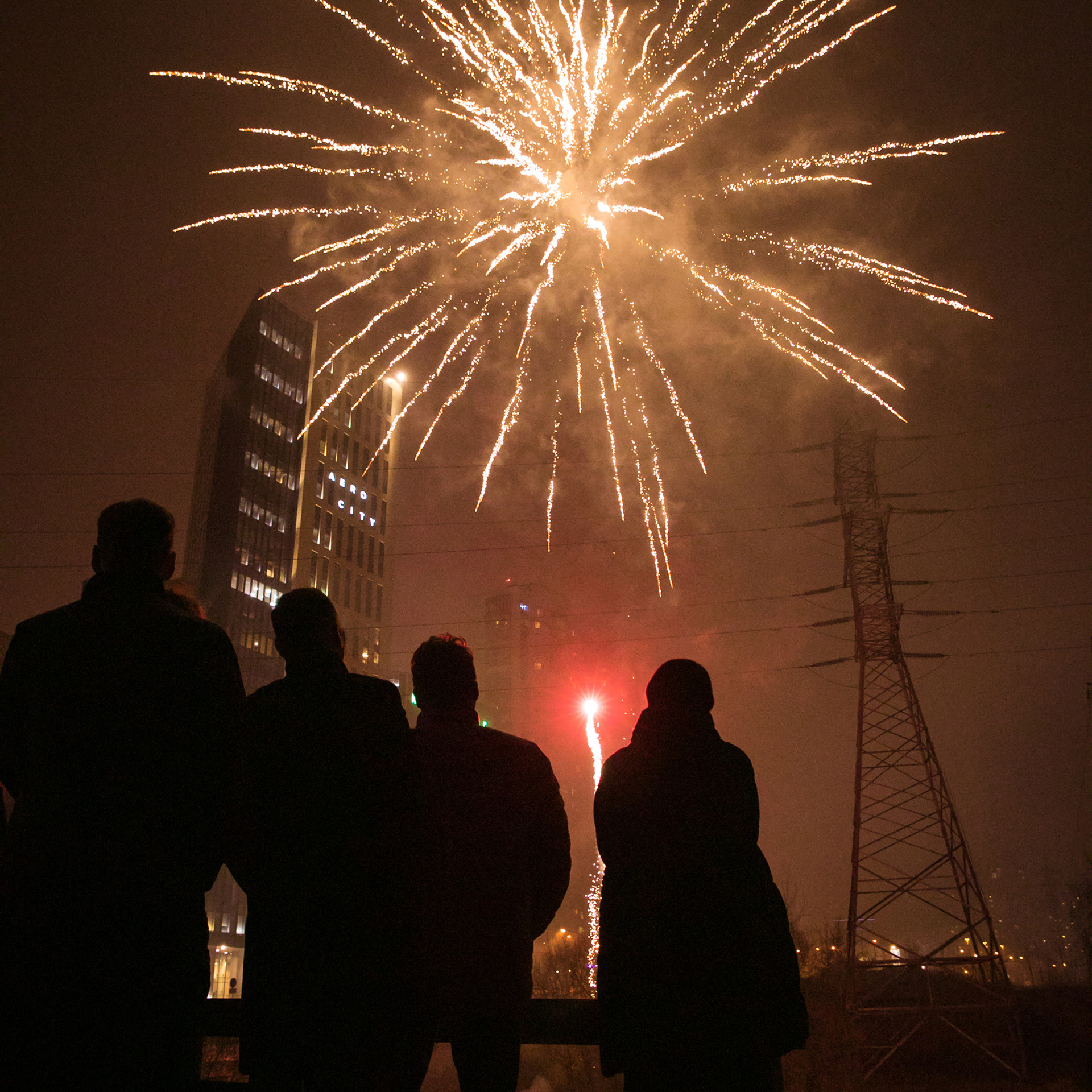 Юбилей Павел