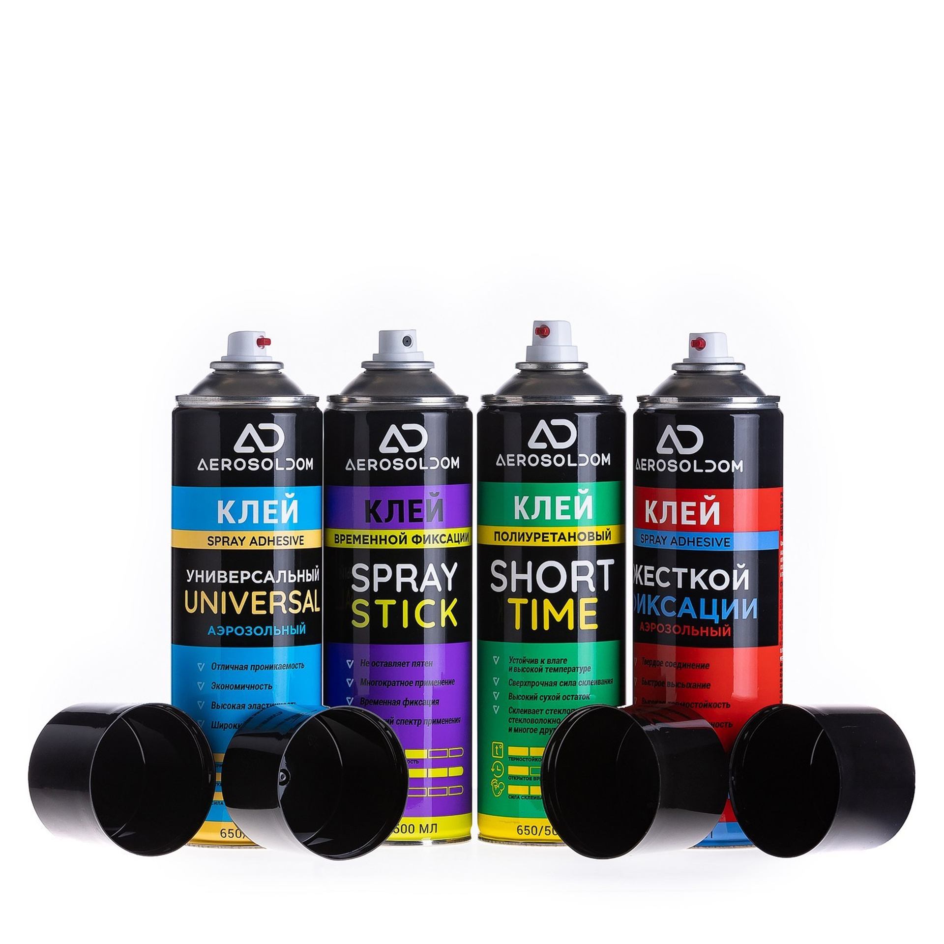 Предметная