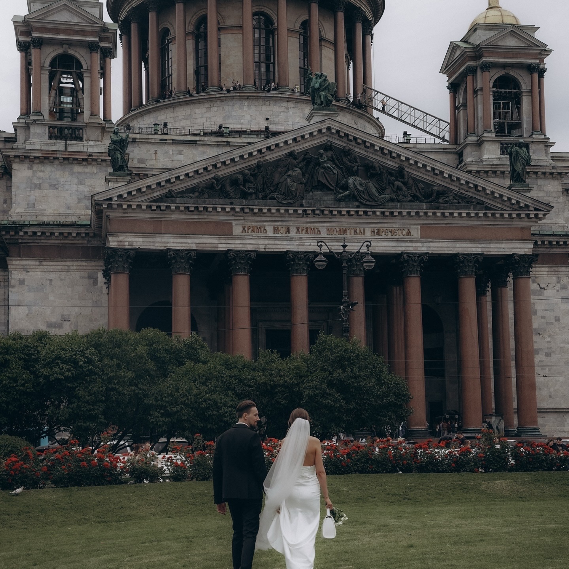3. Елена Петрова — свадебный фотограф в Санкт-Петербурге