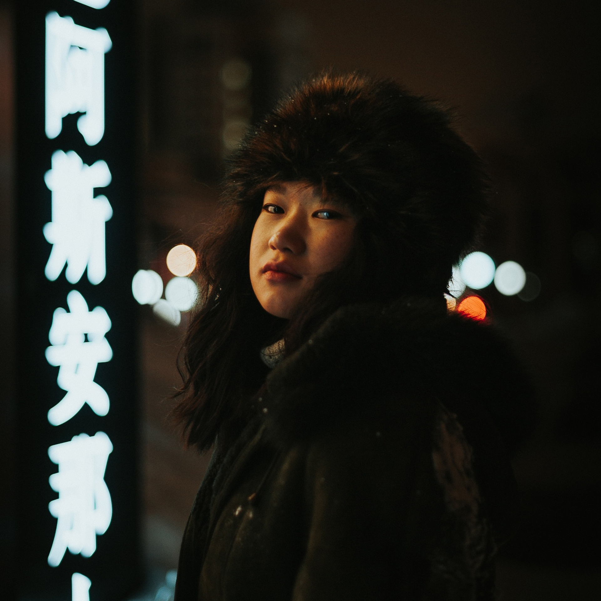 Юля · Саранск