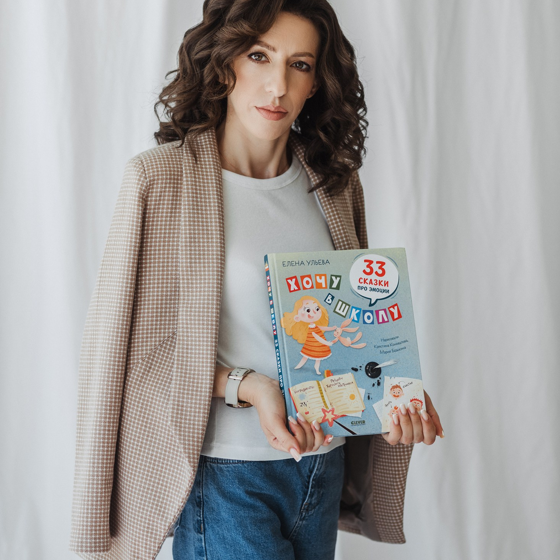 Контент для Ирины — преподавателя по раннему развитию детей