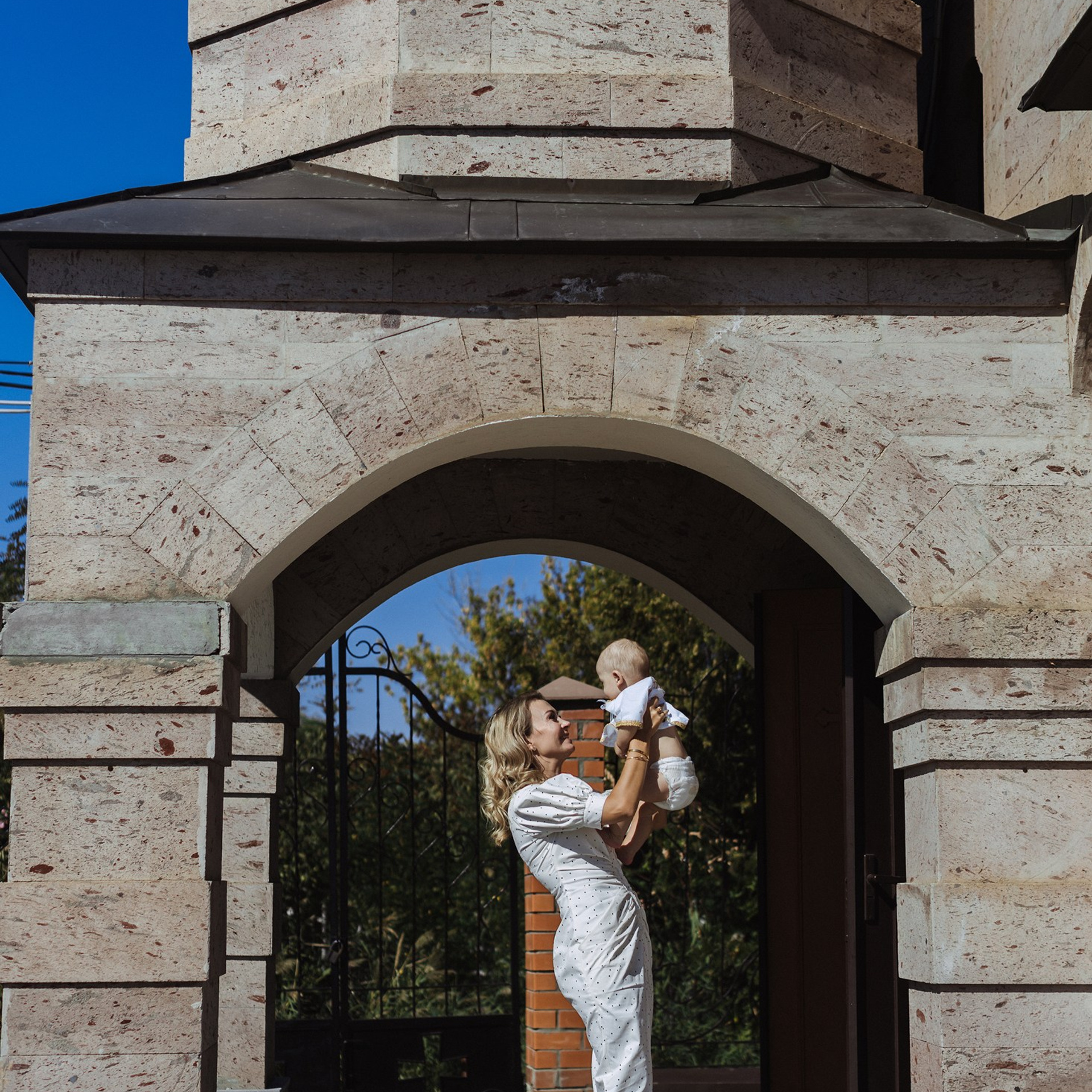 Армянская Апостольская Святая Православная Церковь Святого Георгия