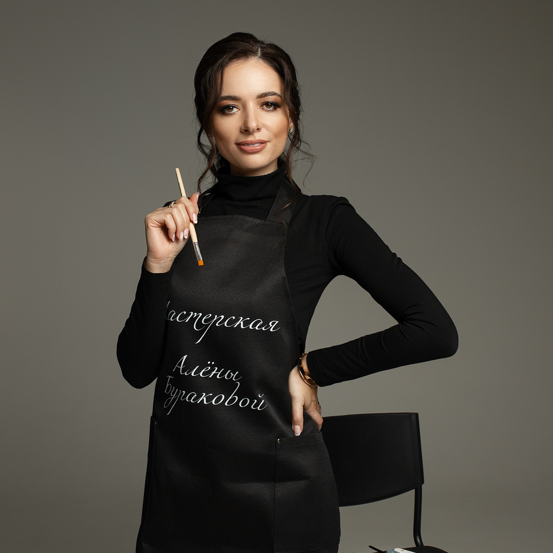 Художница Алена