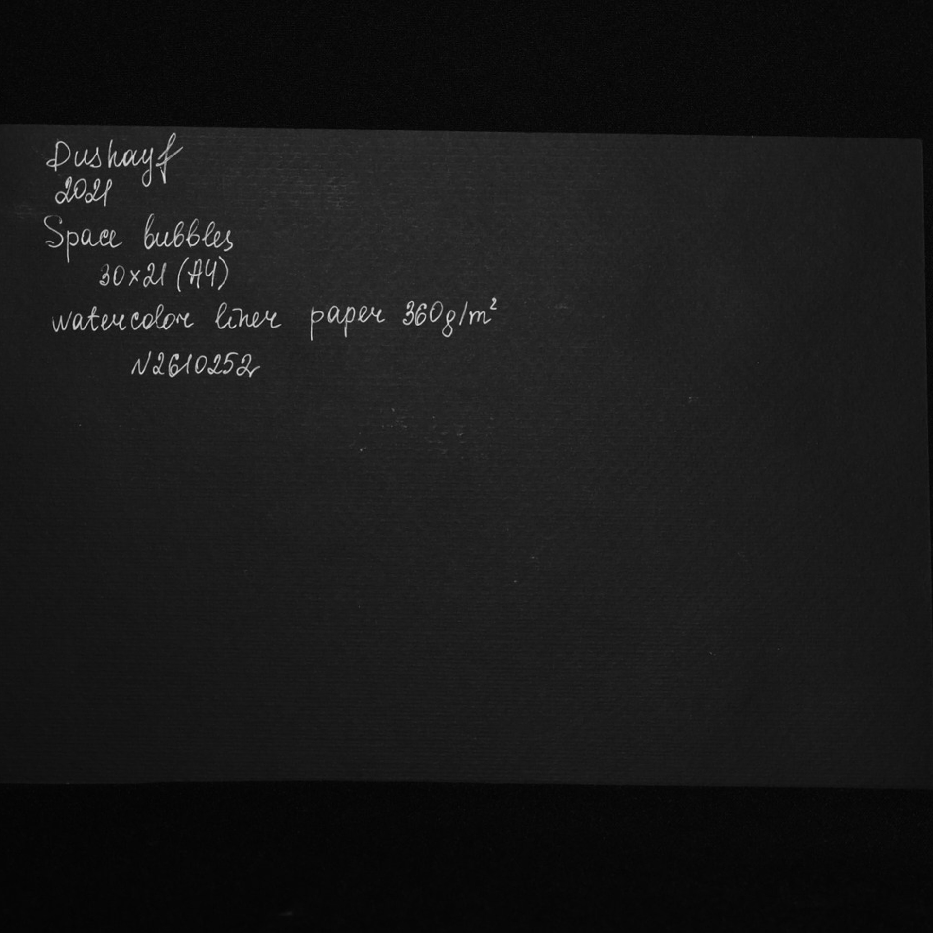 Space bubbles. Visual artist (photo & arts)