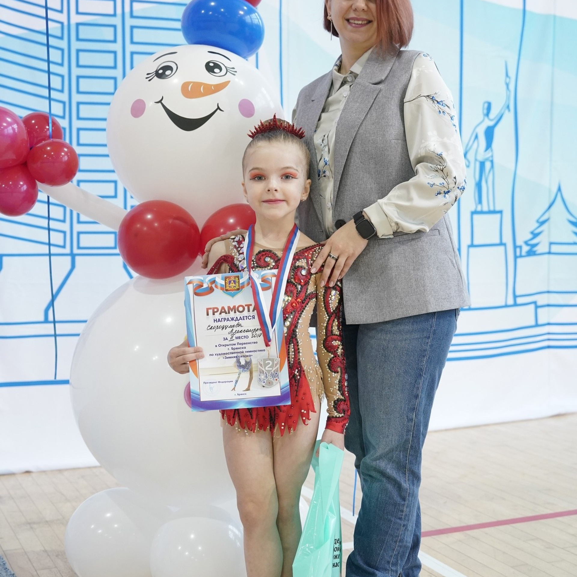 Художественная гимнастика. Брянск. Спортивный фотограф Олег Медведев. Спортивный фотограф Олег Медведев | prosport67 | Смоленск