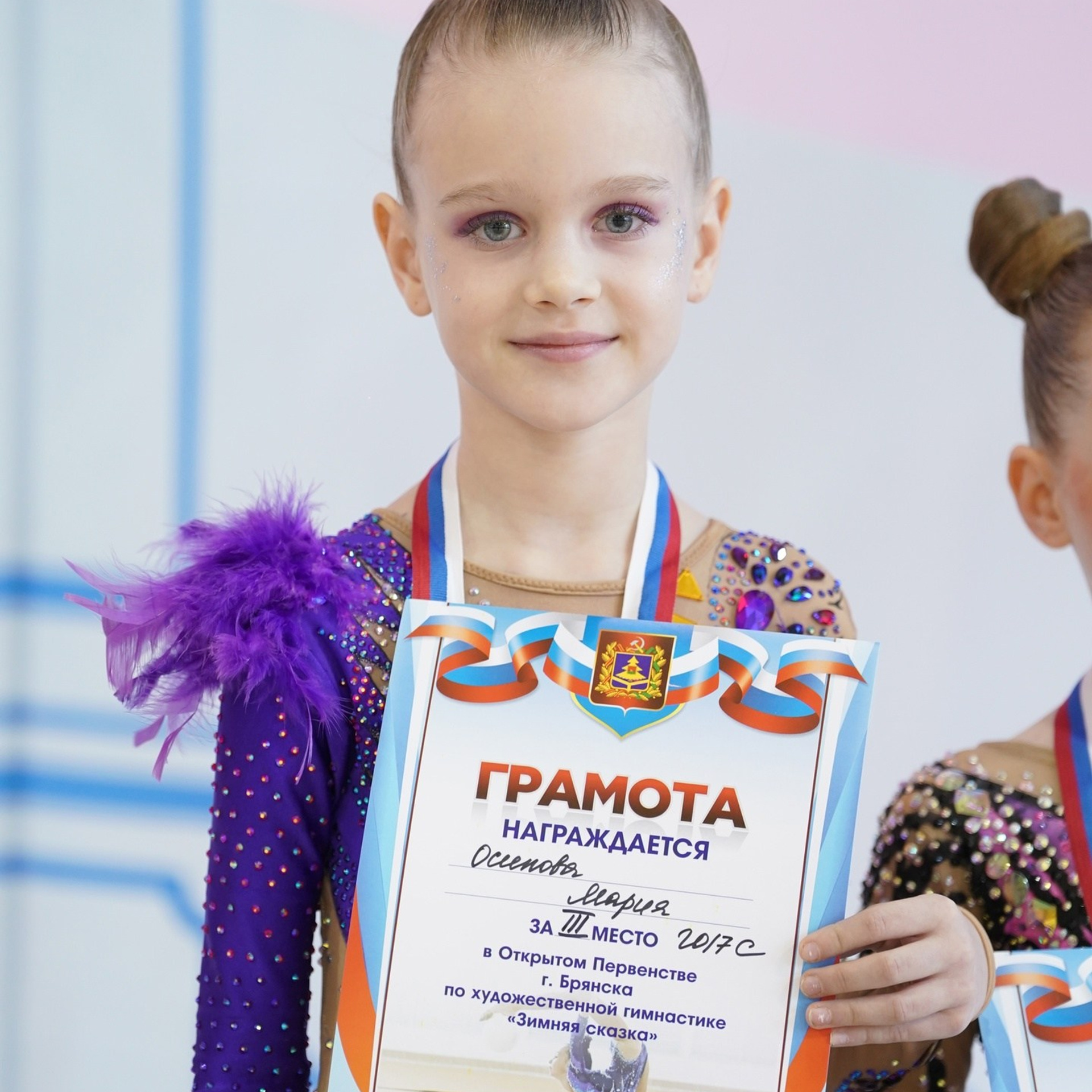 Художественная гимнастика. Брянск. Спортивный фотограф Олег Медведев. Спортивный фотограф Олег Медведев | prosport67 | Смоленск