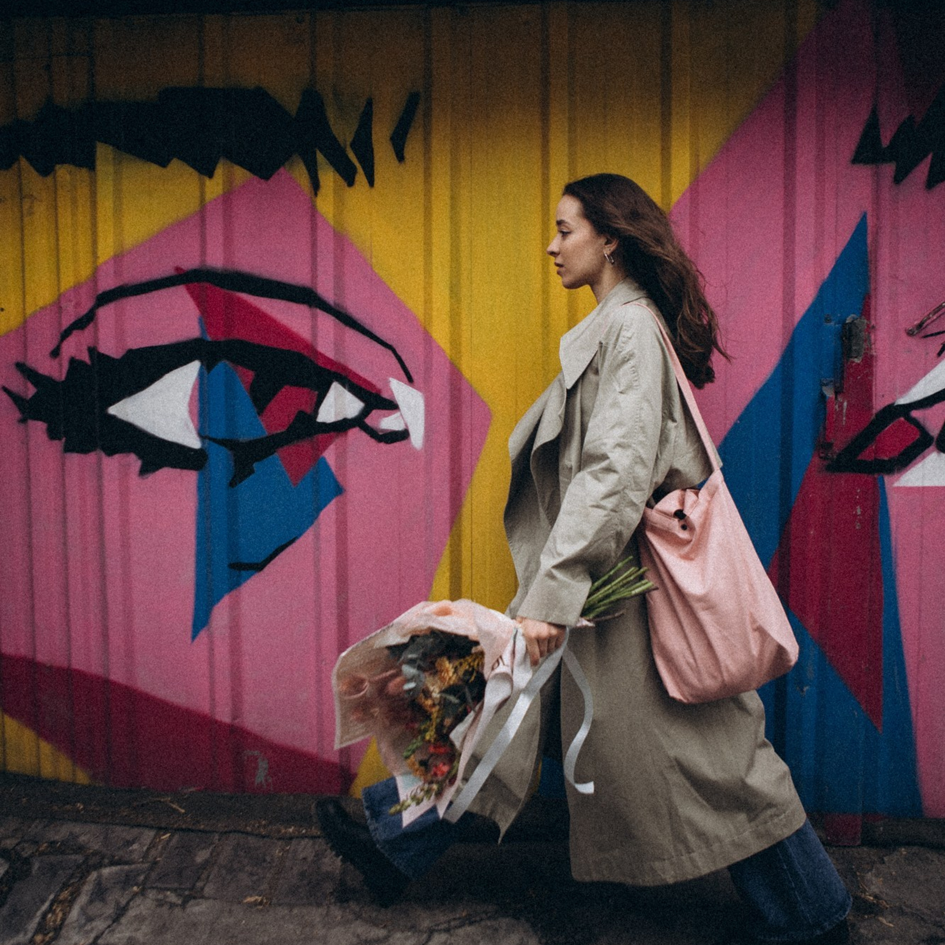 Прогуляться по Конду