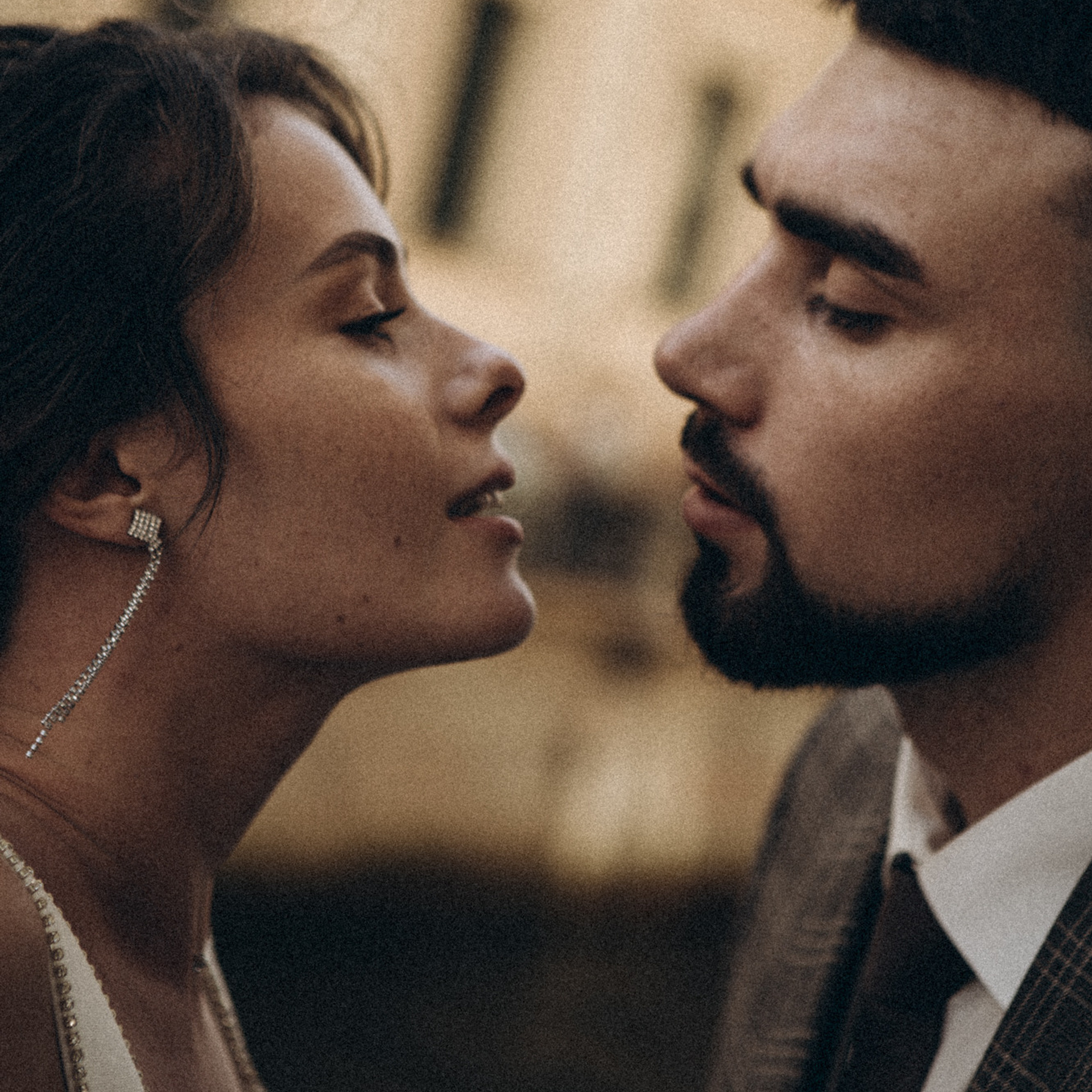 Катя и Сережа