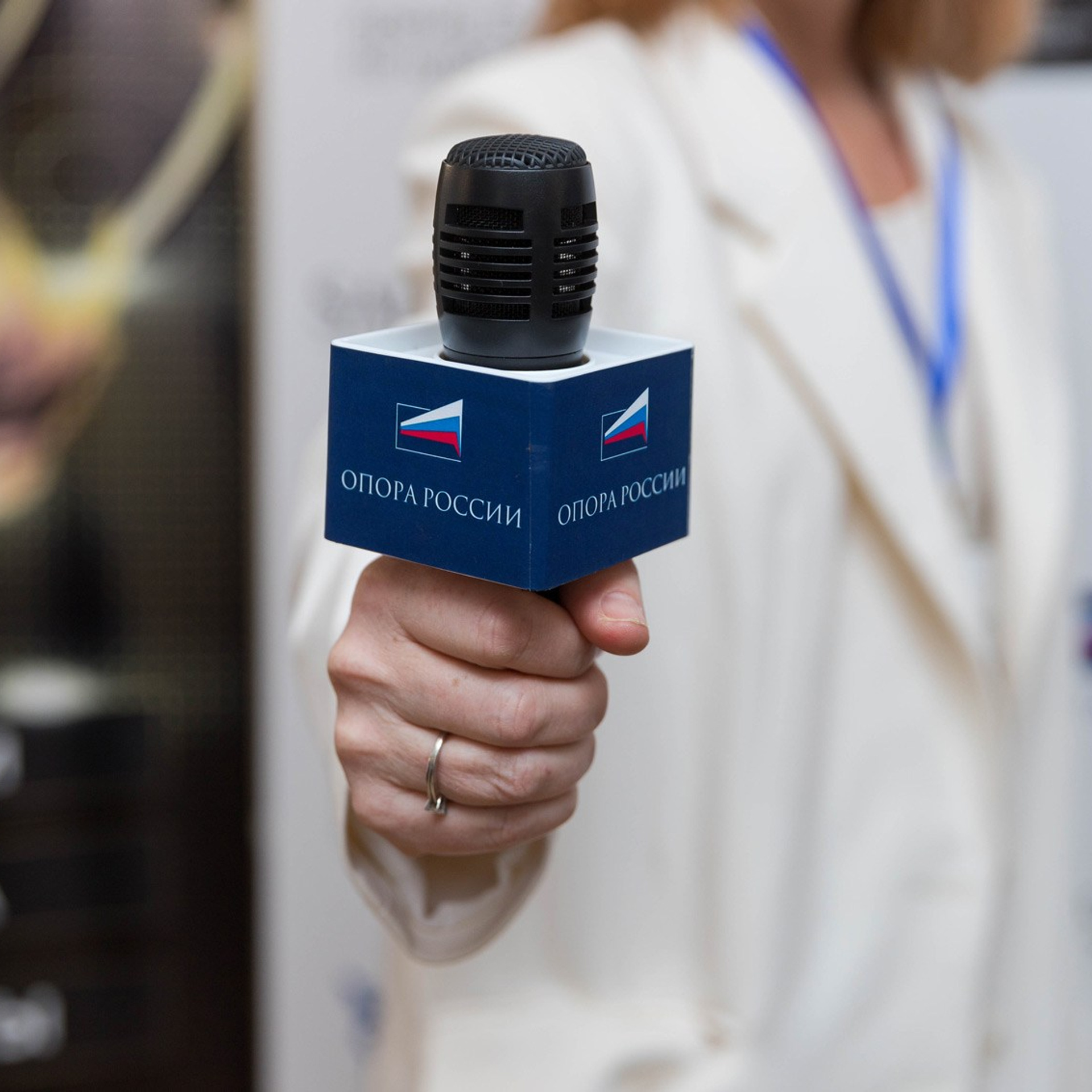 Бизнес&nbsp;— форумы