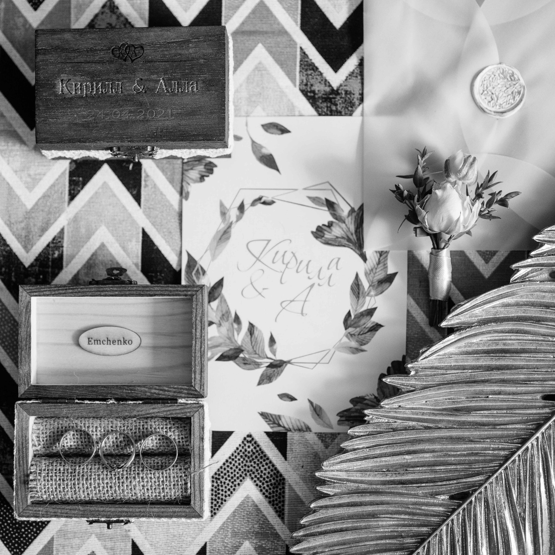 ОТЗЫВЫ. Свадебный фотограф в Ростове-на-Дону Васильченко Сергей