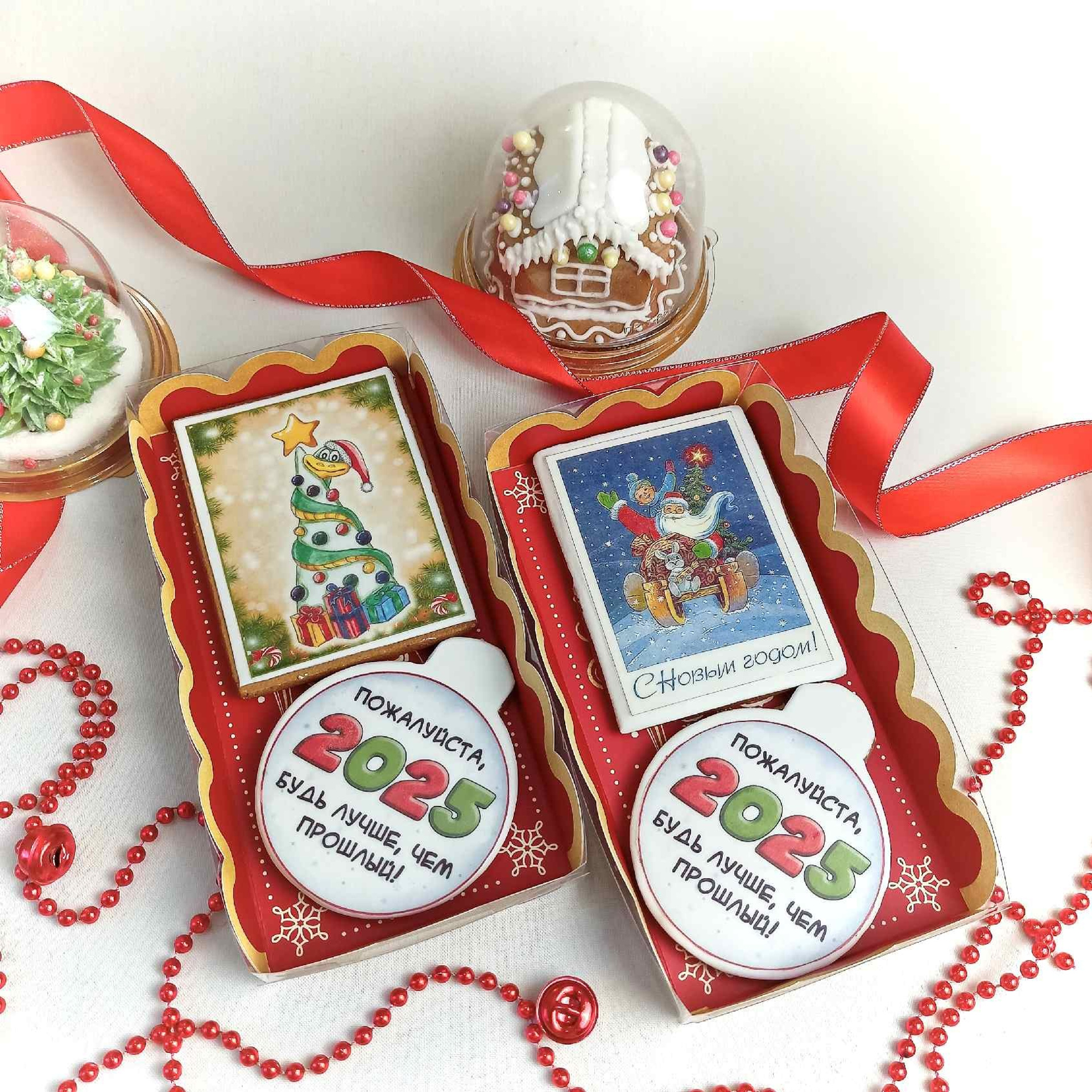 ПРЯНИКИ. Торты на заказ в Волгограде