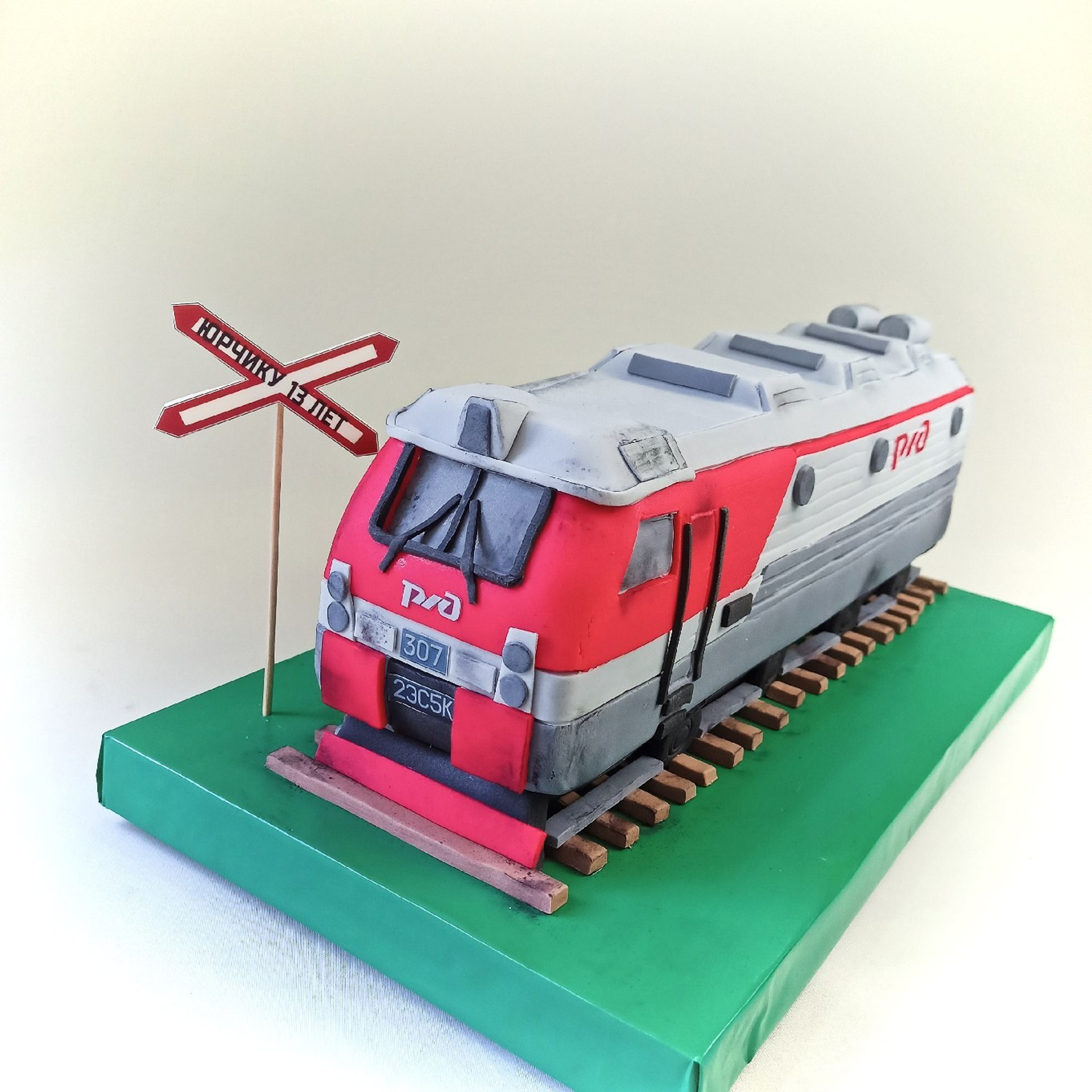 Транспорт. Торты на заказ в Волгограде