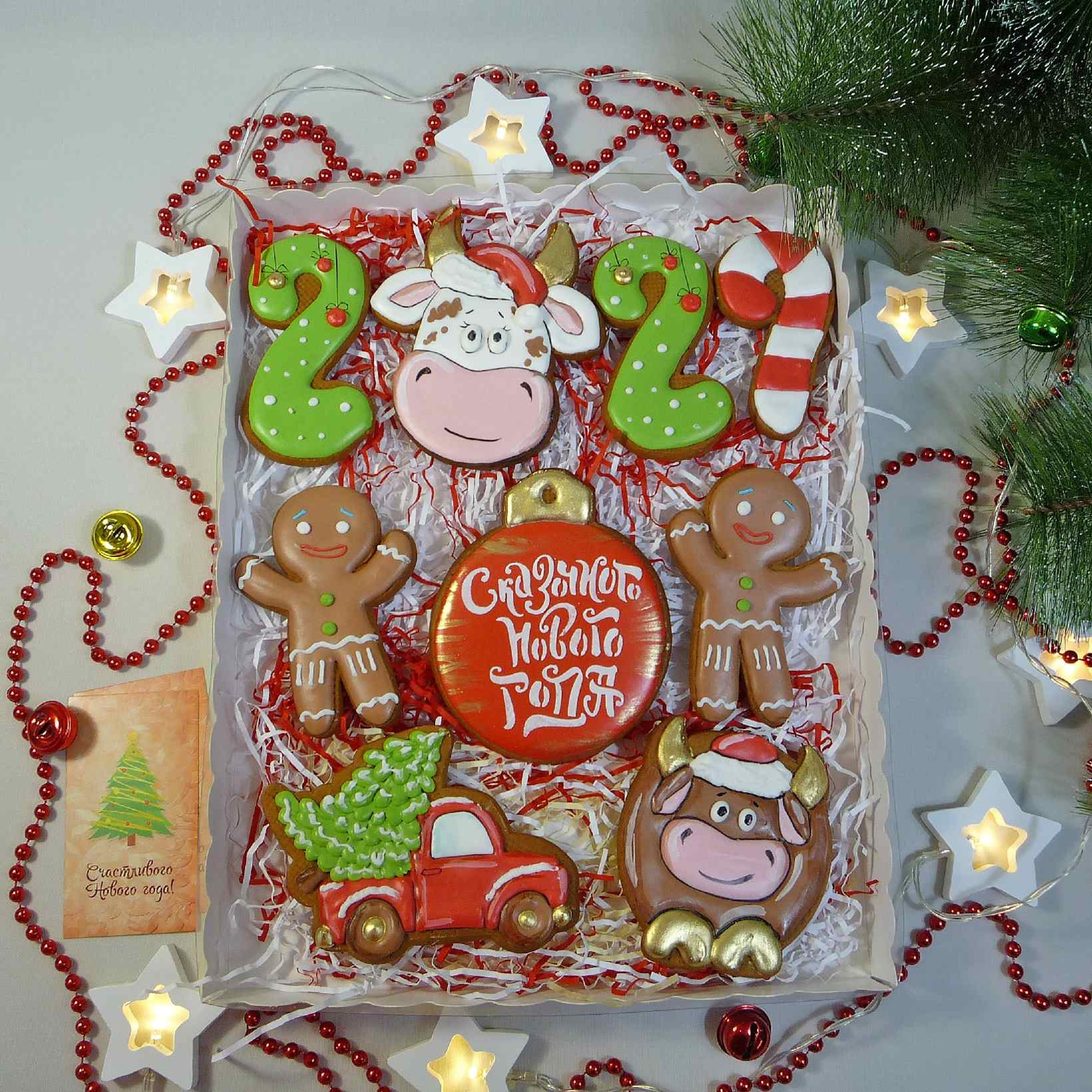 ПРЯНИКИ. Торты на заказ в Волгограде