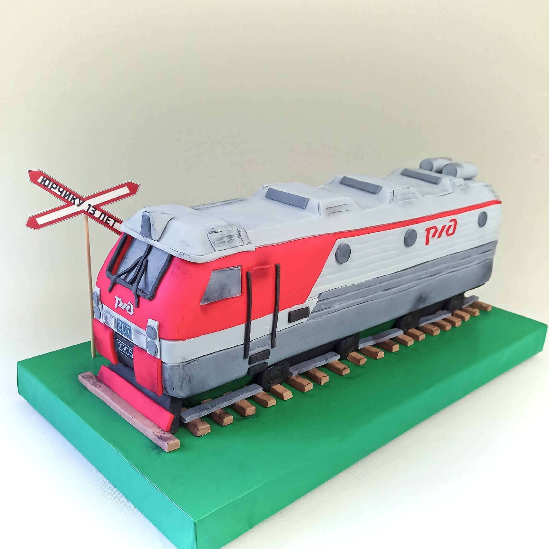 Транспорт. Торты на заказ в Волгограде