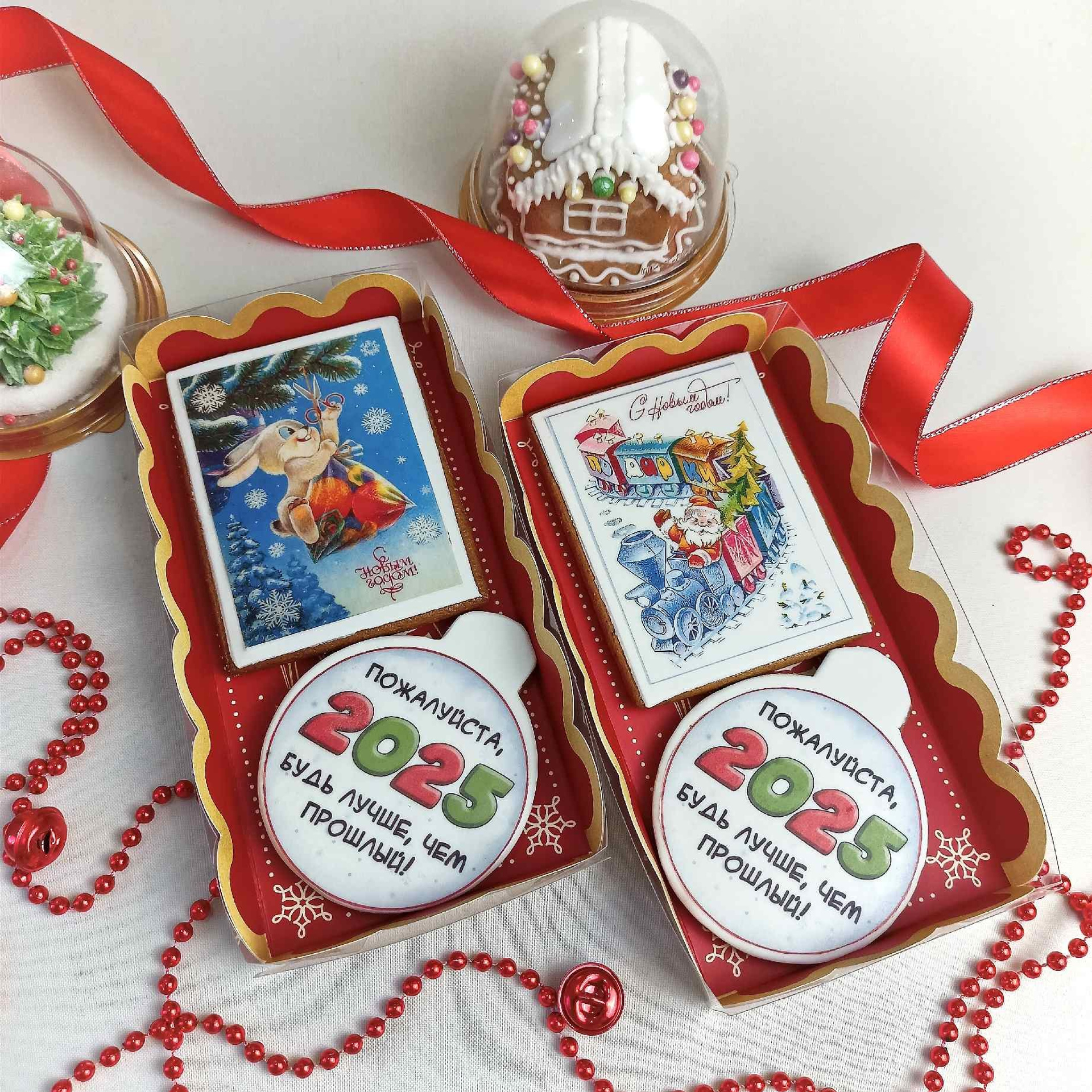 ПРЯНИКИ. Торты на заказ в Волгограде