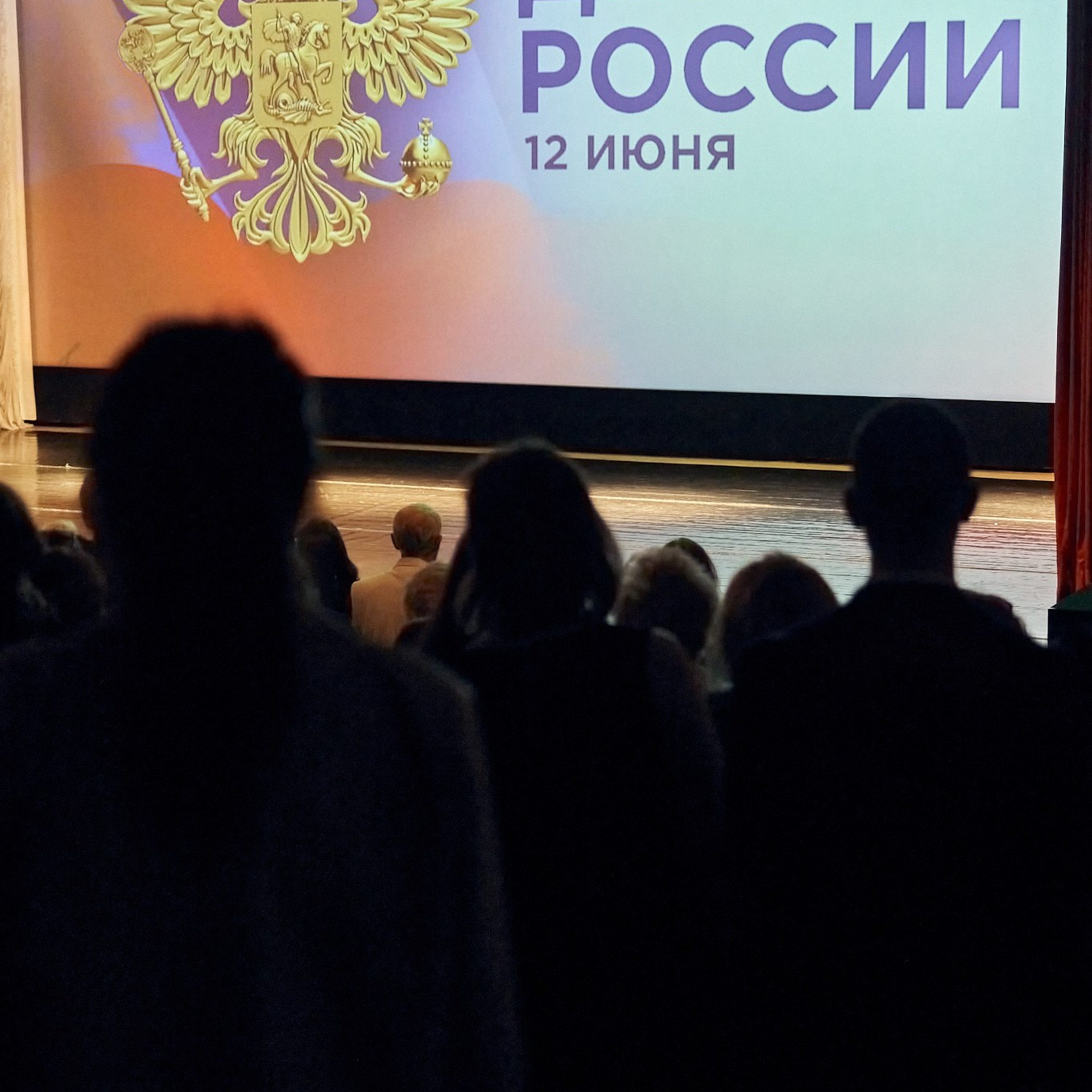 Фотосессия Ульяны