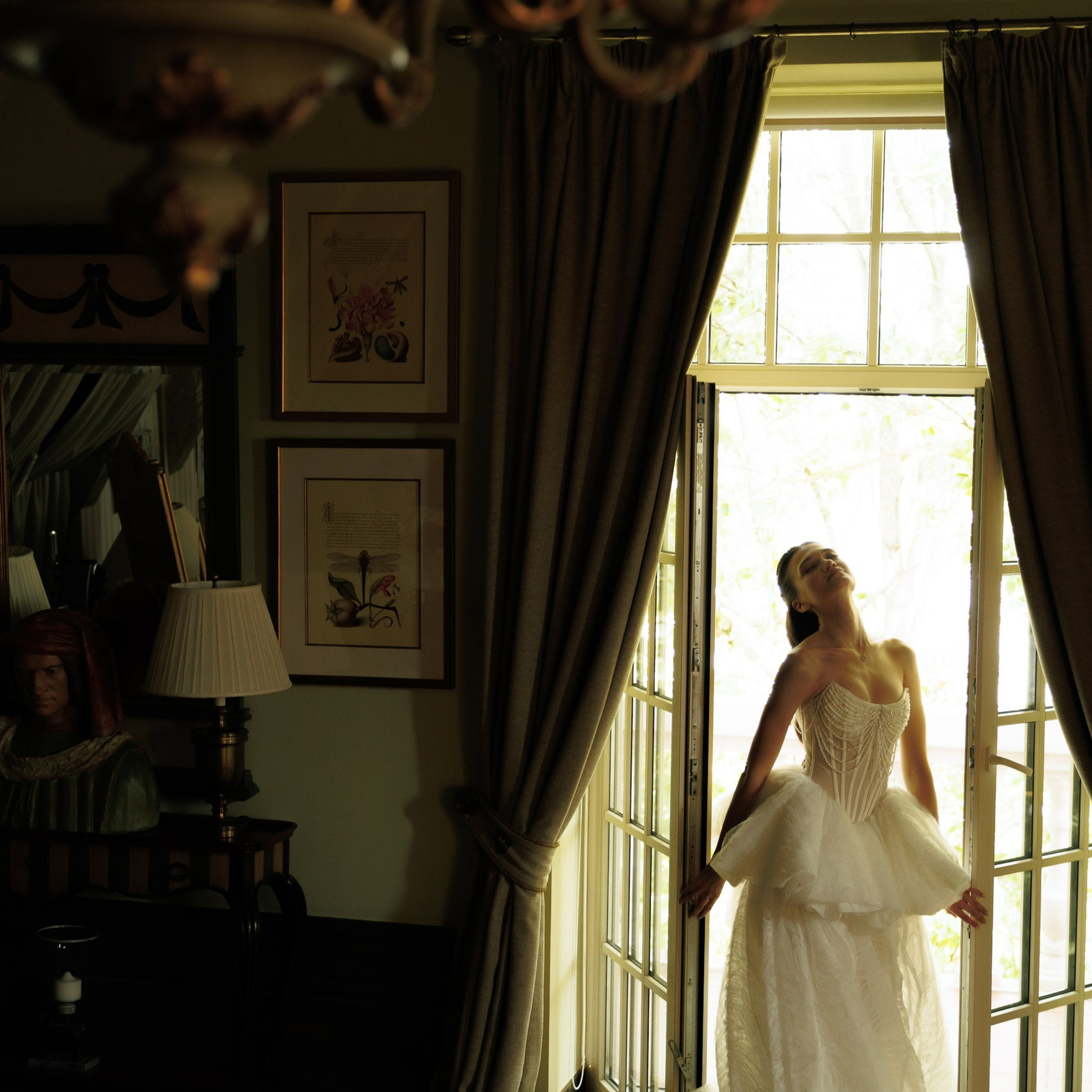 Богдан и София