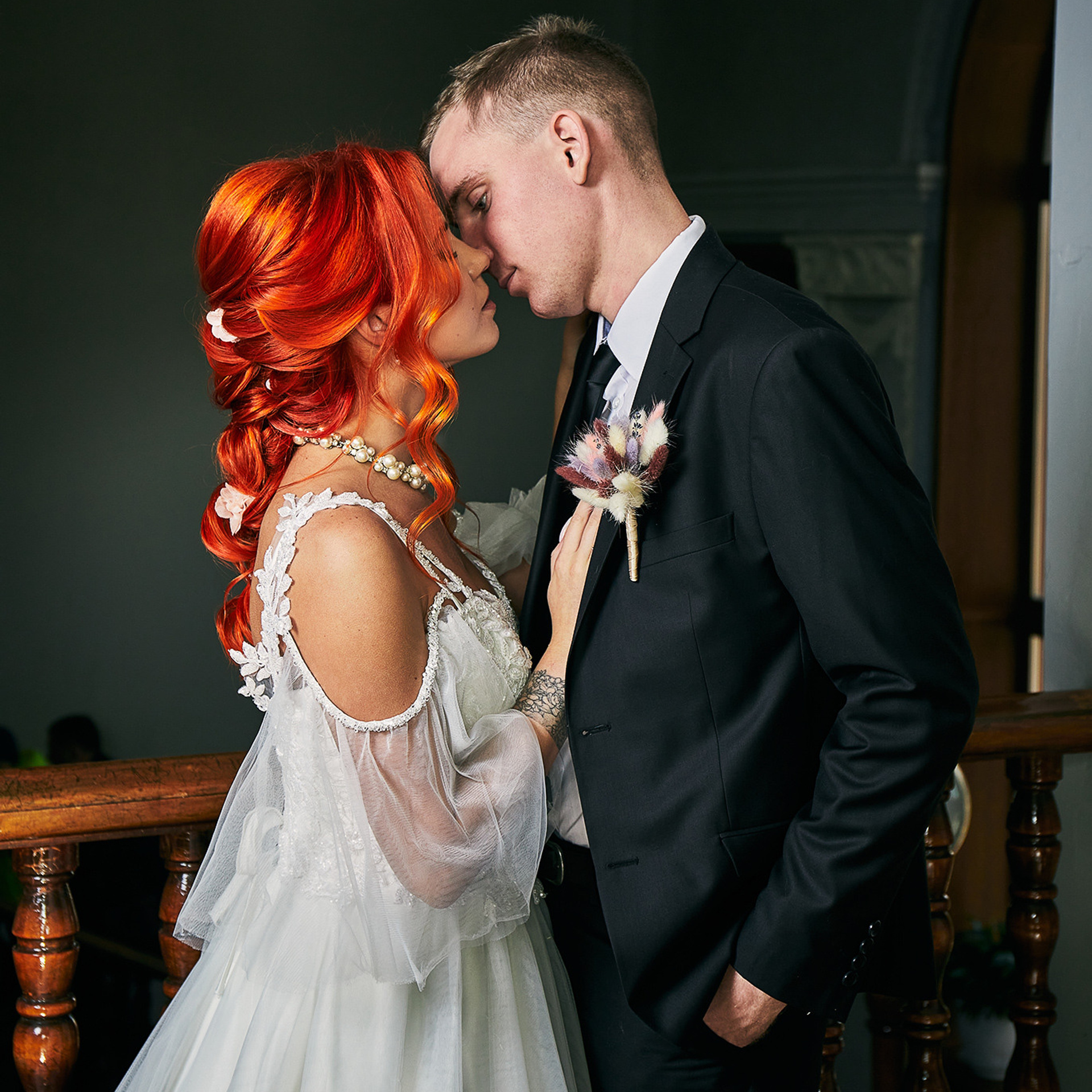 Стас и Лиза