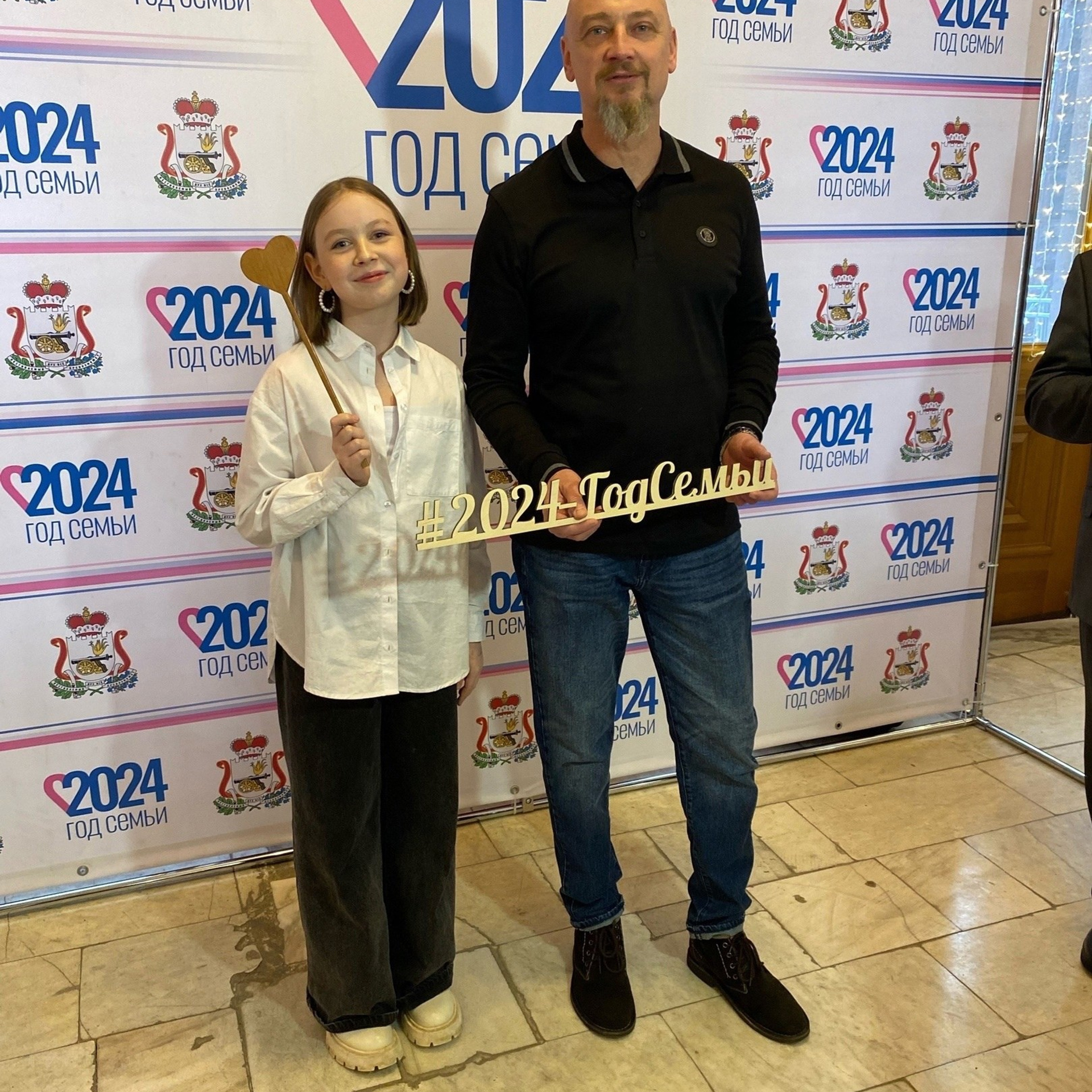 Курякова Ефимия. Участие в конкурсе «Семья Года»