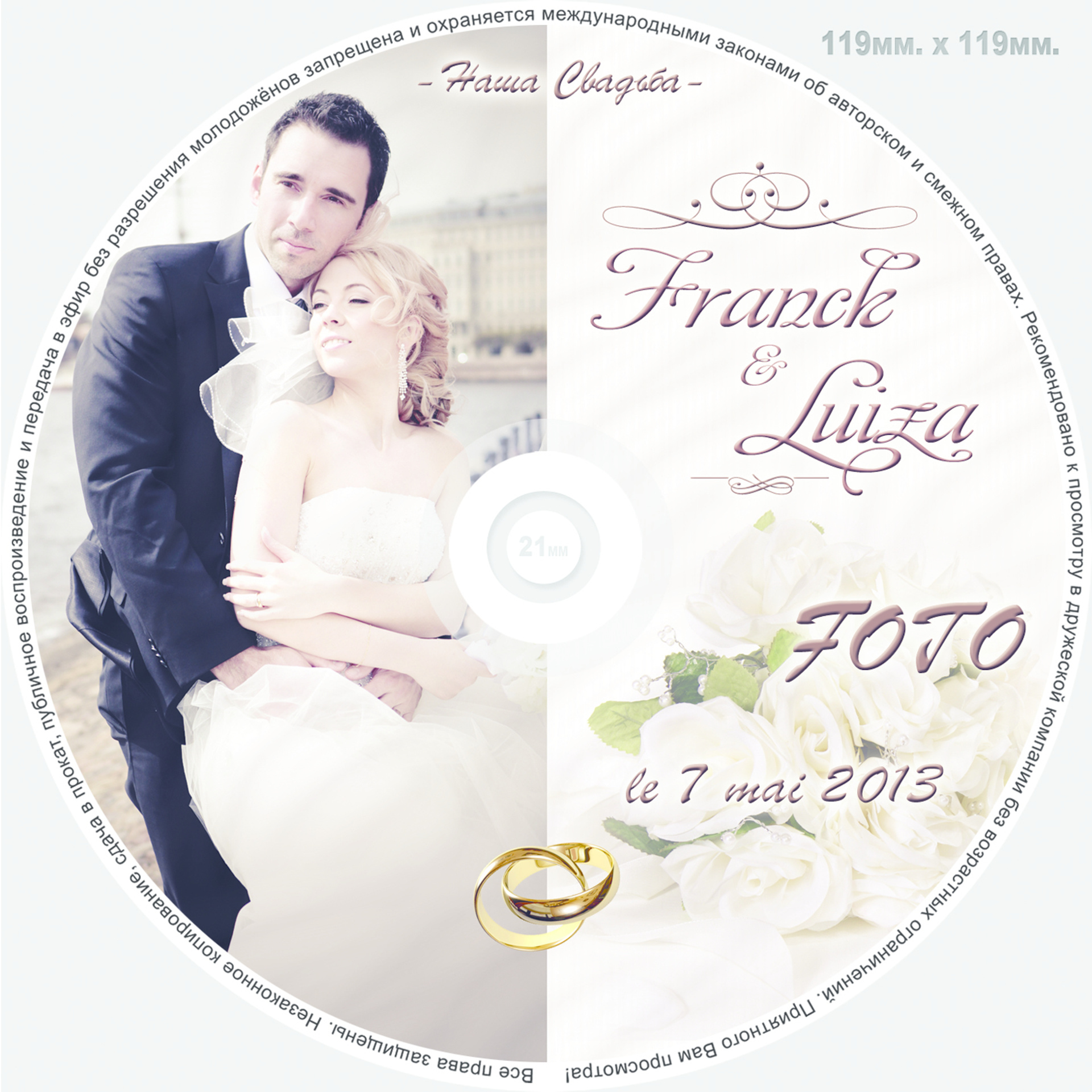 REVIEWS. AGarte: photo and video shooting in St. Petersburg and Moscow