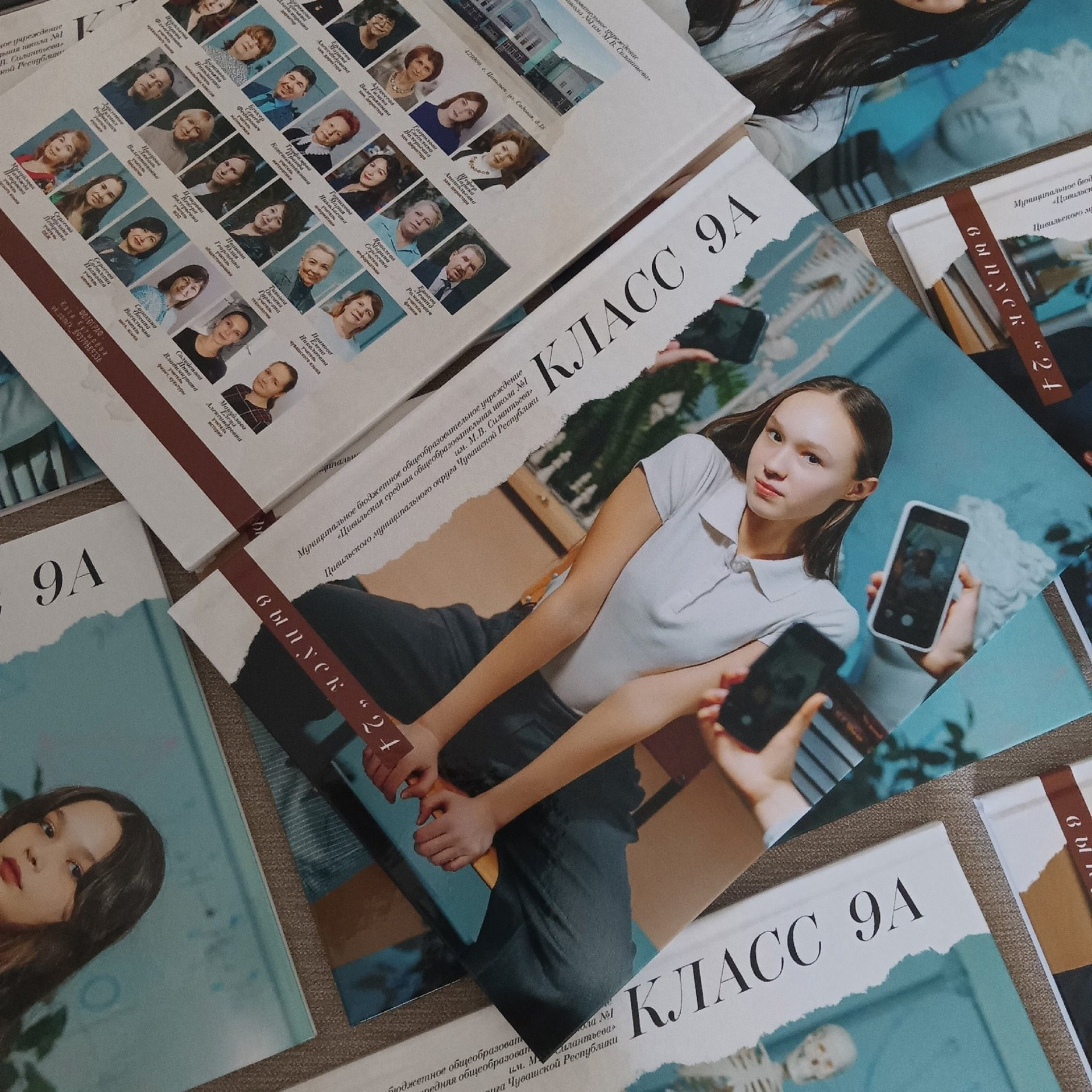 Отзывы. Главная