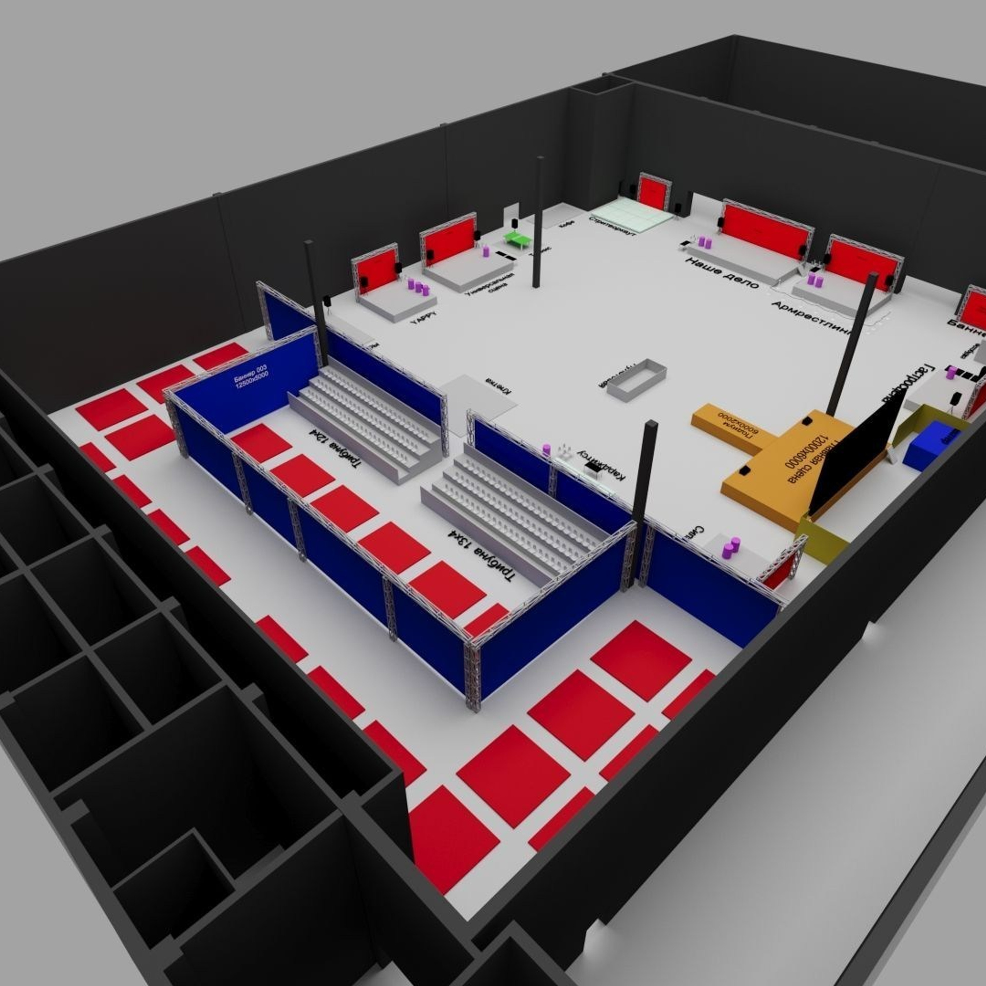 Портфолио - 3D визуализация планировок мероприятий. Смотреть на сайте