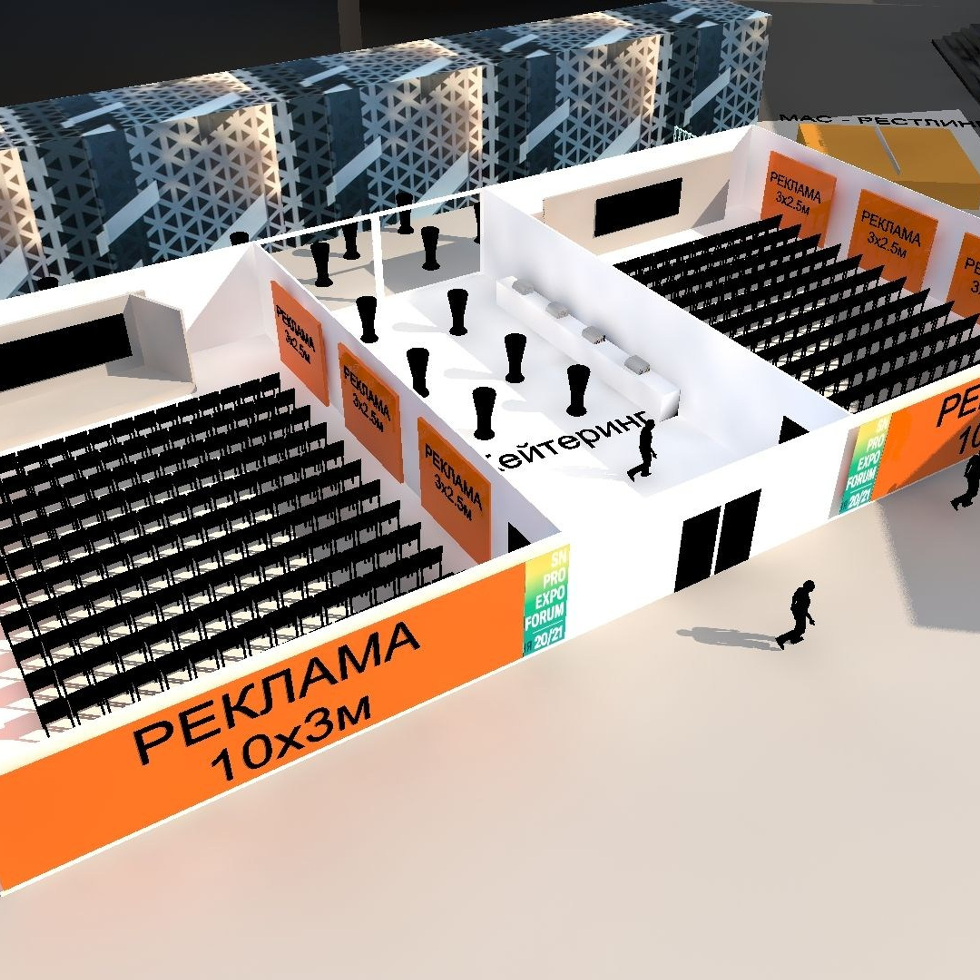 Портфолио - 3D визуализация планировок мероприятий. Смотреть на сайте