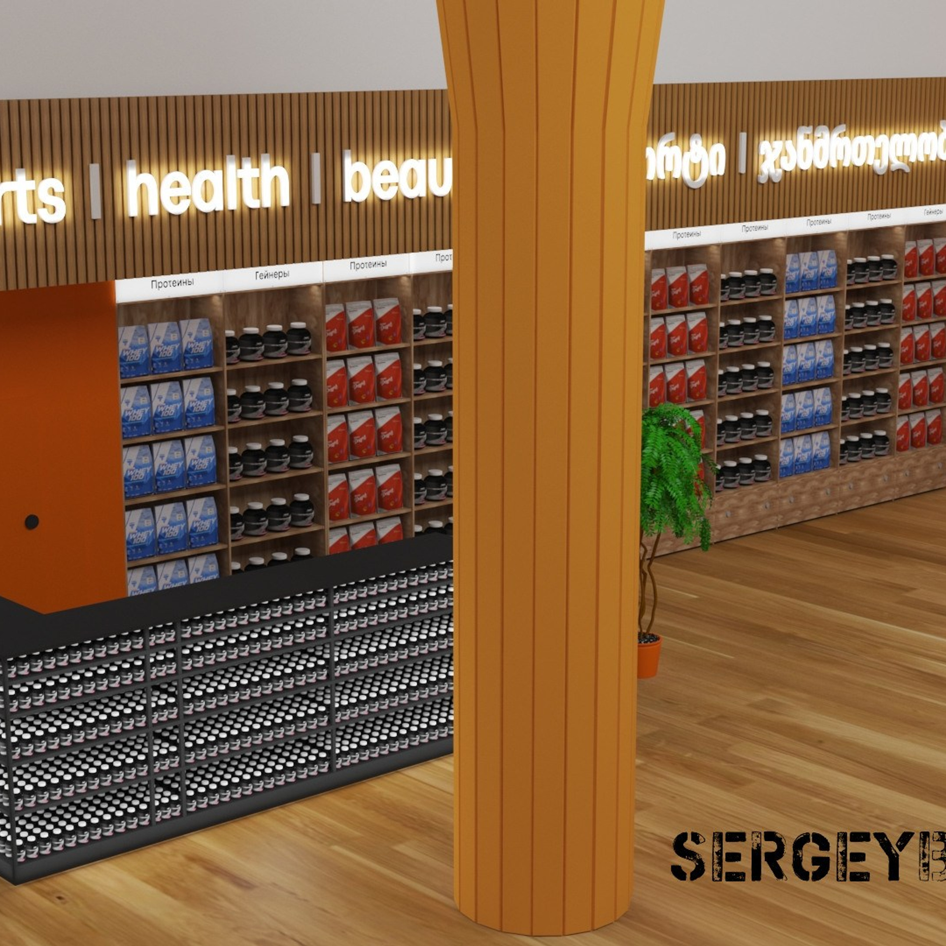 3D визуализация торговой точки, магазина, островка в Нижнем Новгороде — заказать услугу