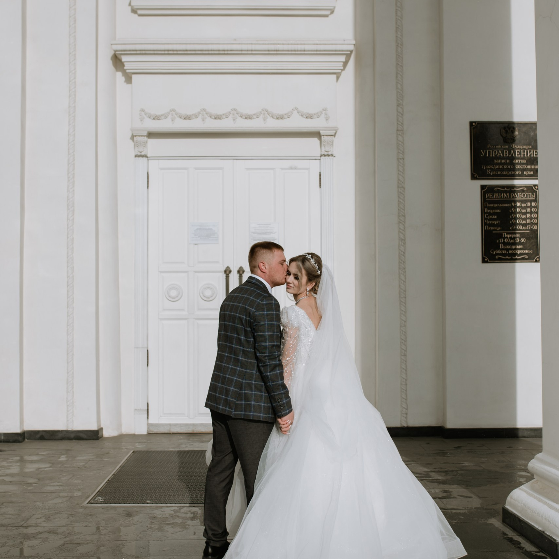 Отзывы. Свадебный и семейный фотограф в Краснодаре/Геленджике/Сочи/Санкт-Петербурге