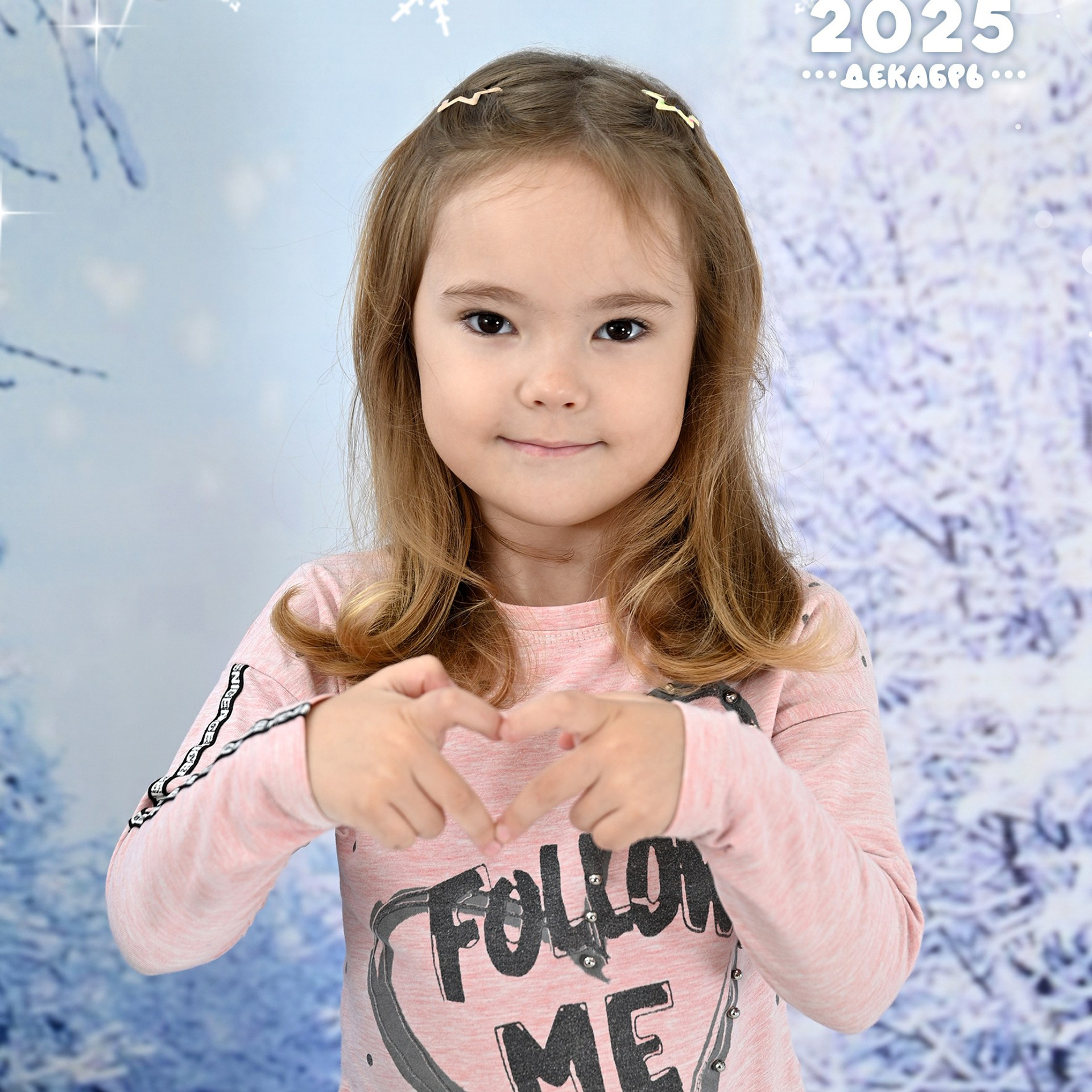 Отзывы. Фотограф Зянкин Сергей Валентинович