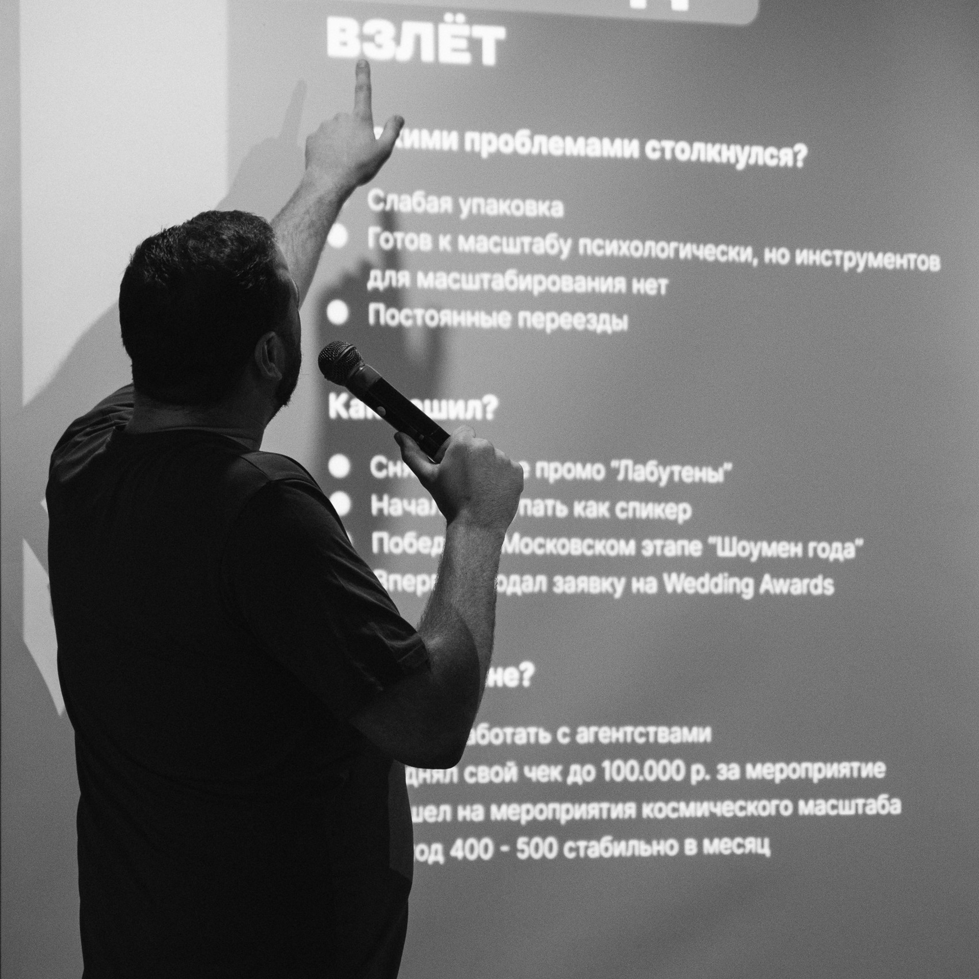 Отзывы. Свадебный фотограф Минск