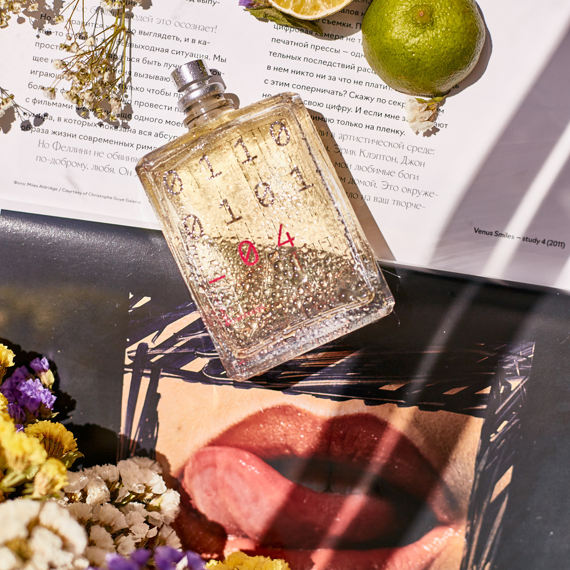 Das Parfume. Fashion and content photographer Anna Pavlova