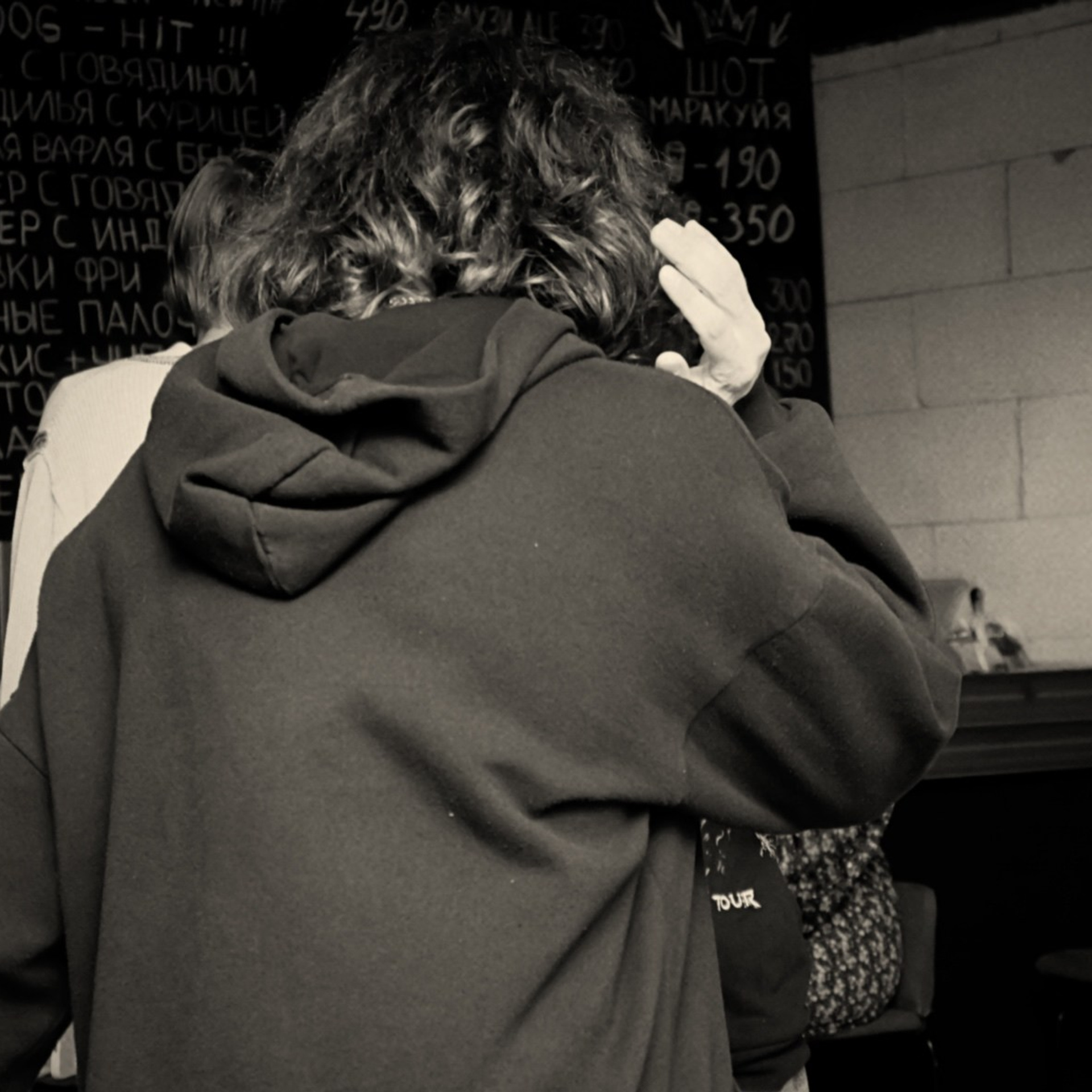 Рустем. Репортаж. Главная