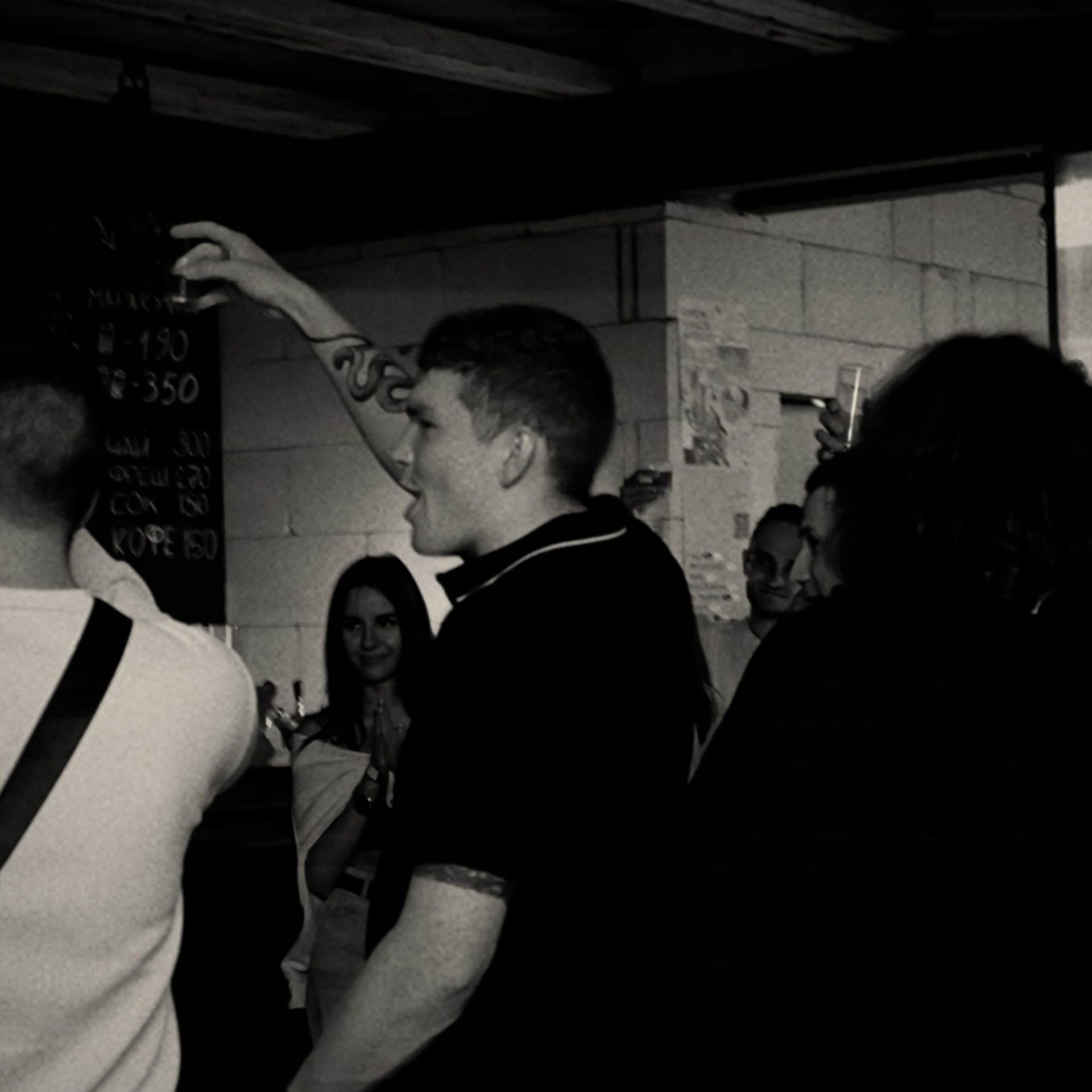 Рустем. Репортаж. Главная