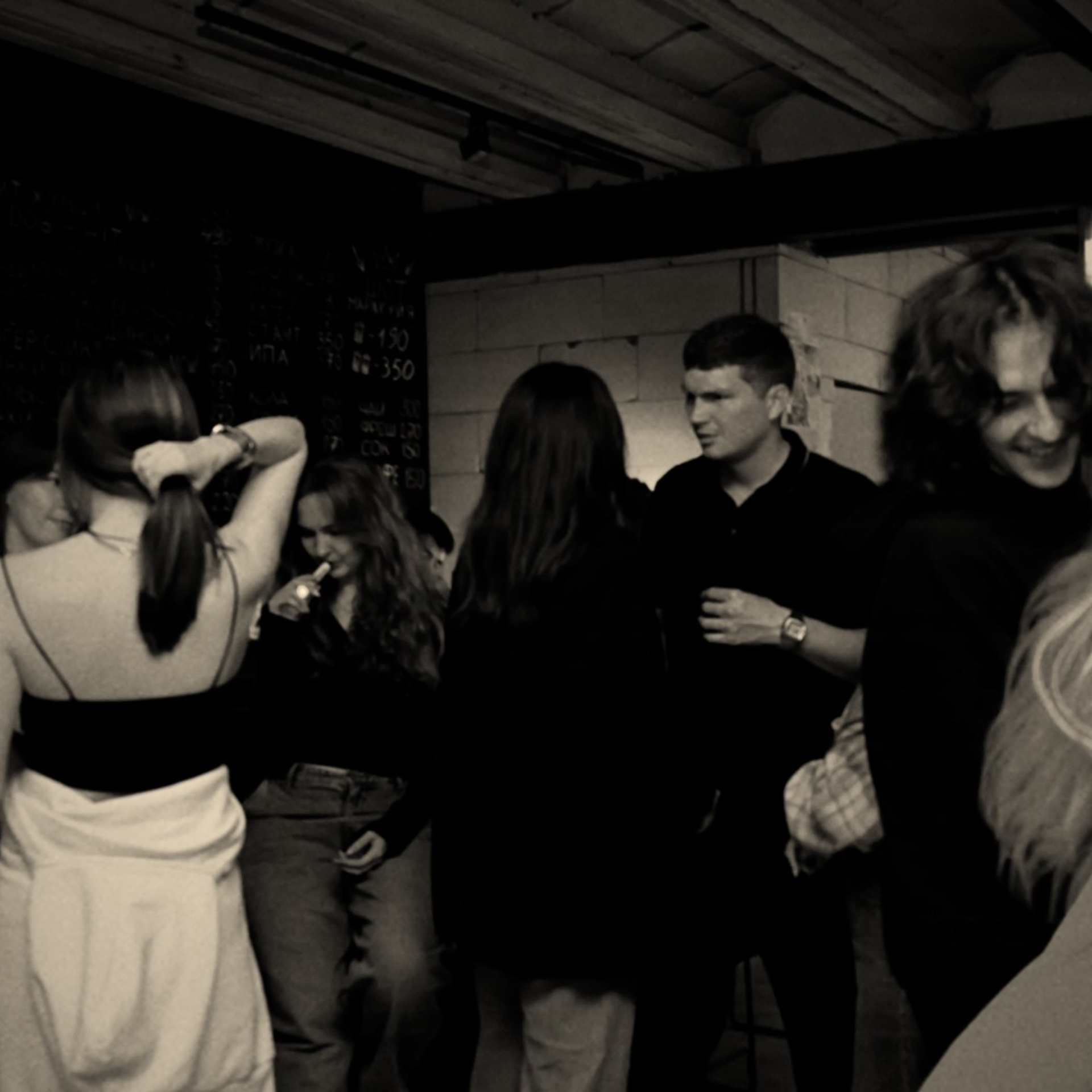 Рустем. Репортаж. Главная