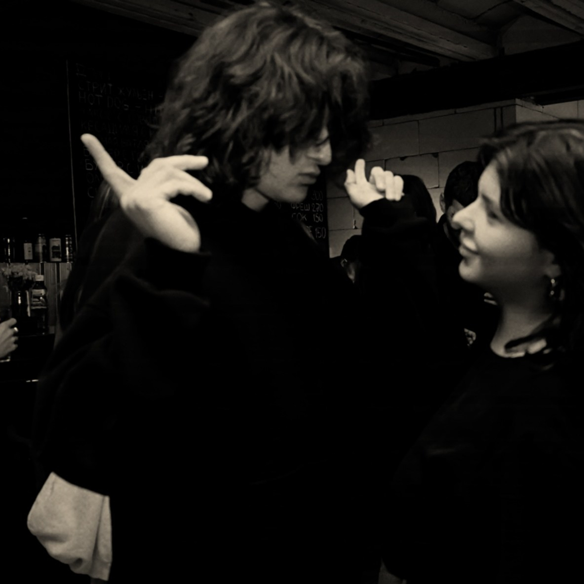 Рустем. Репортаж. Главная