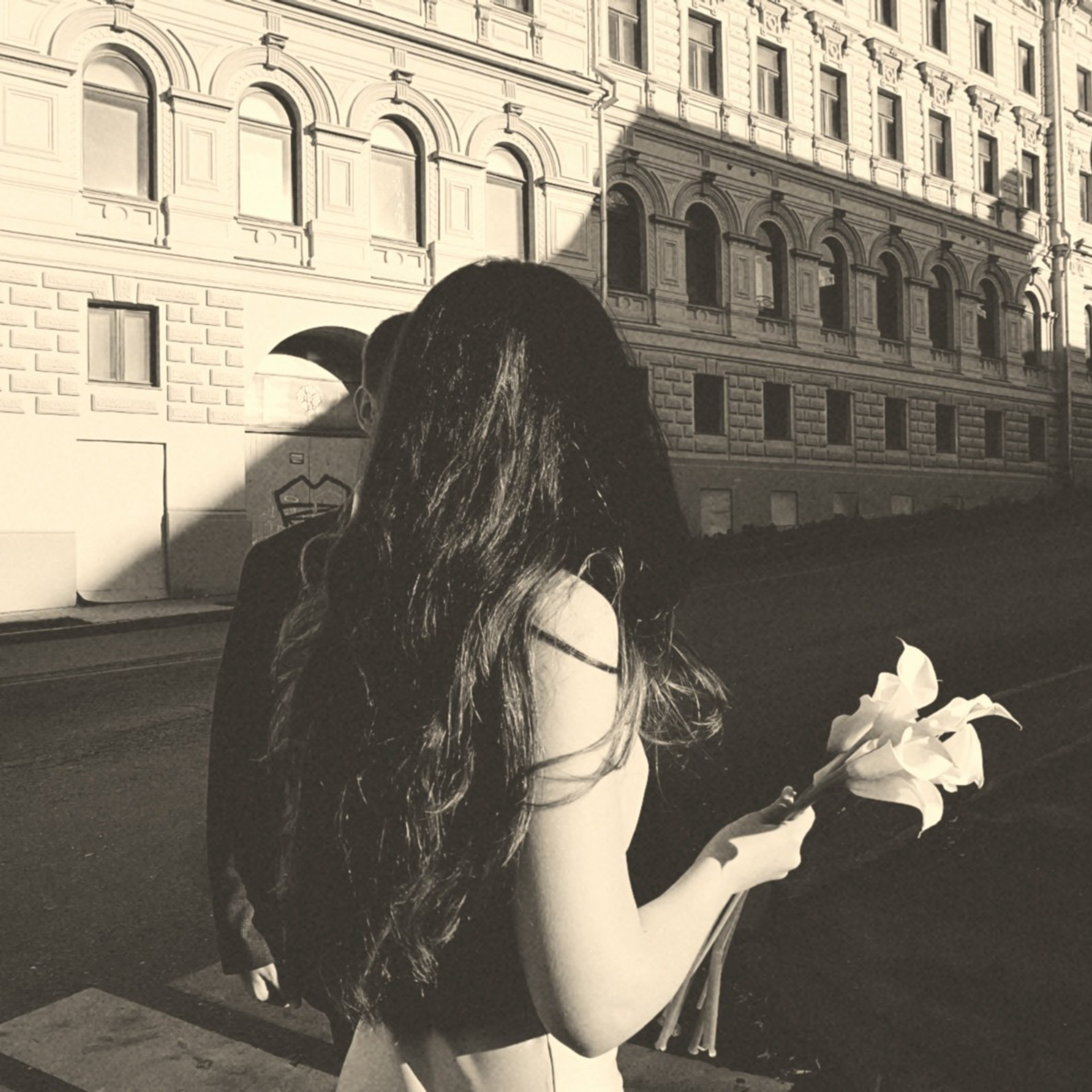 Мария и Максим. Главная