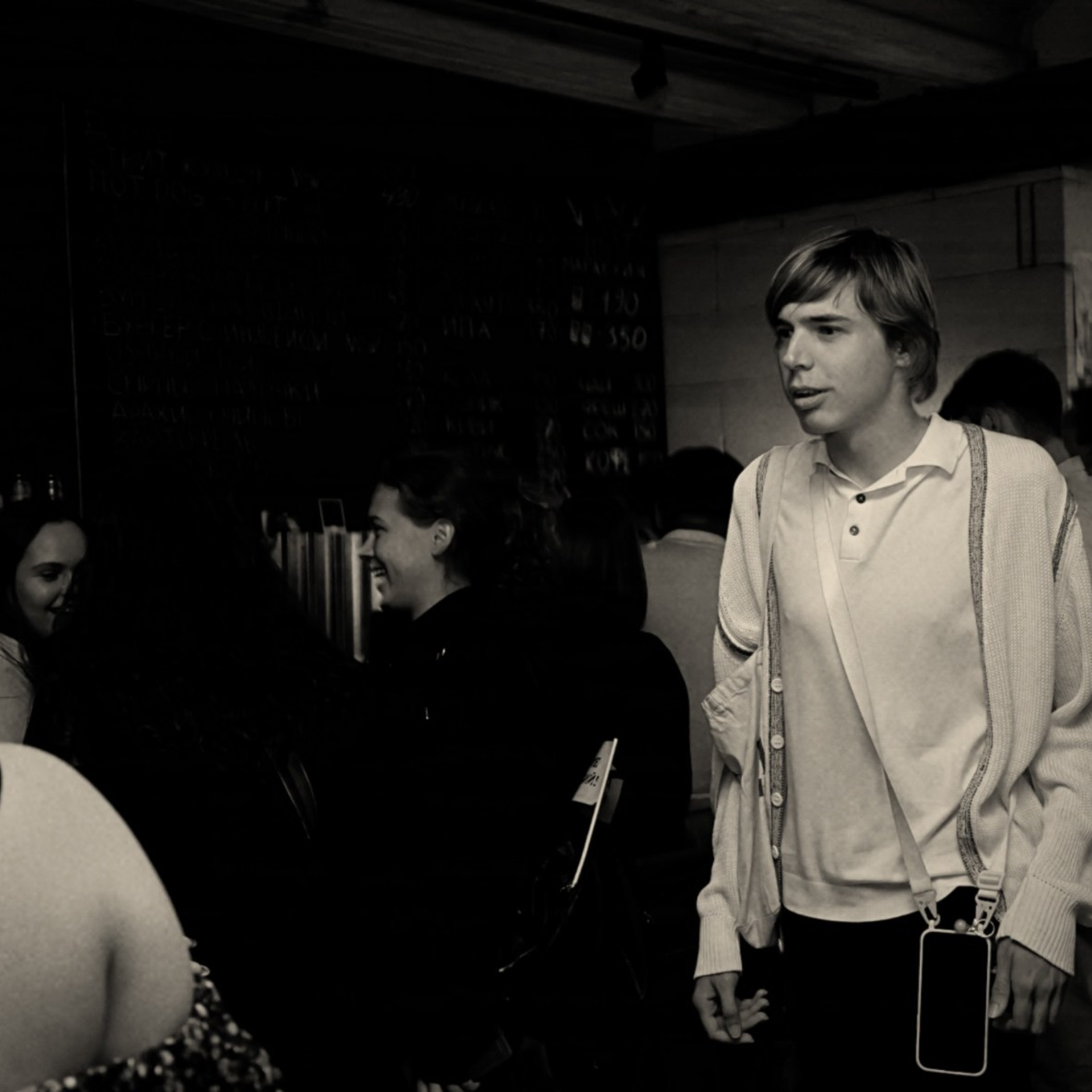 Рустем. Репортаж. Главная