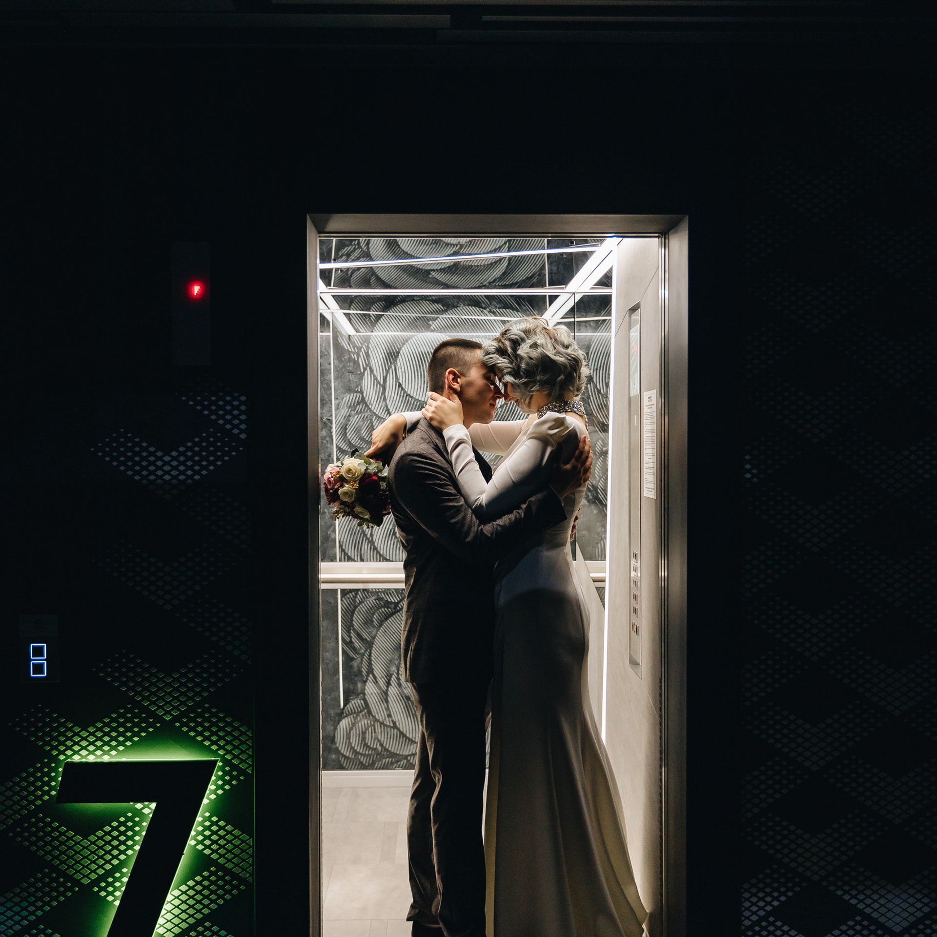 Давид и Лилия