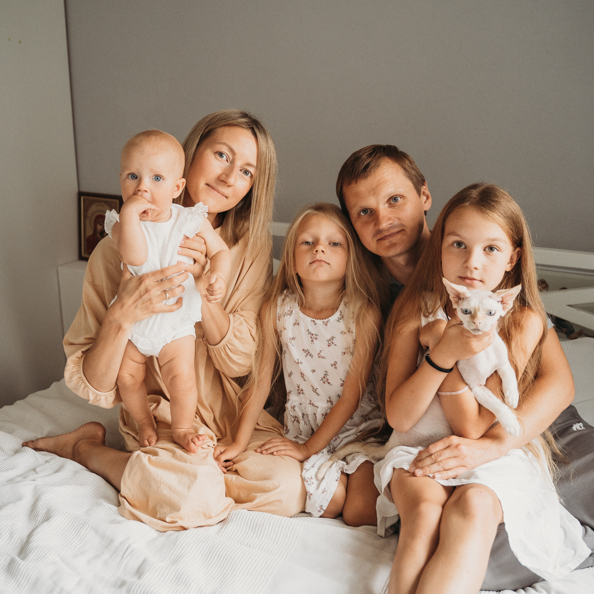 Домашняя история