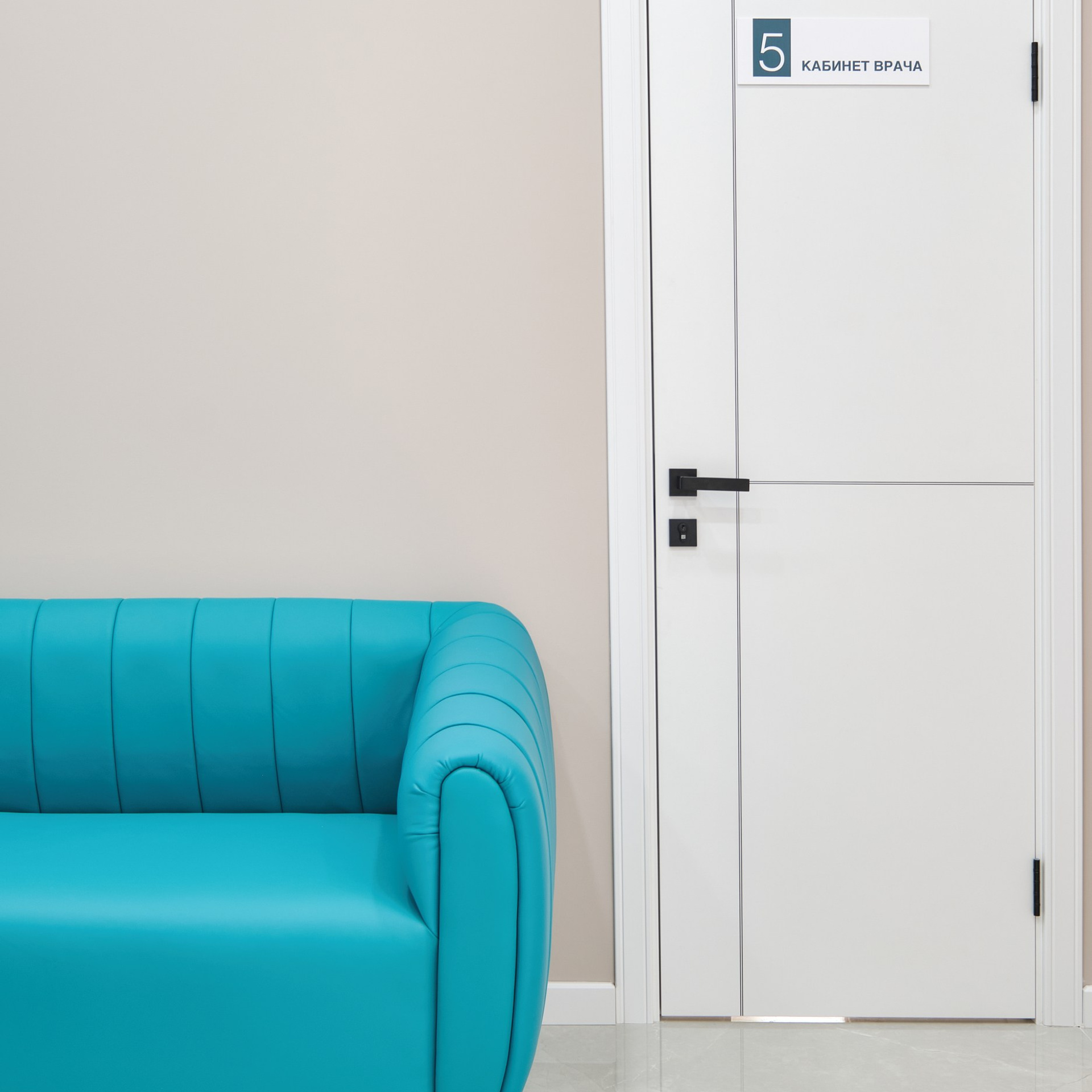 Интерьерная фотосъемка медицинского центра Biorise в Зеленограде