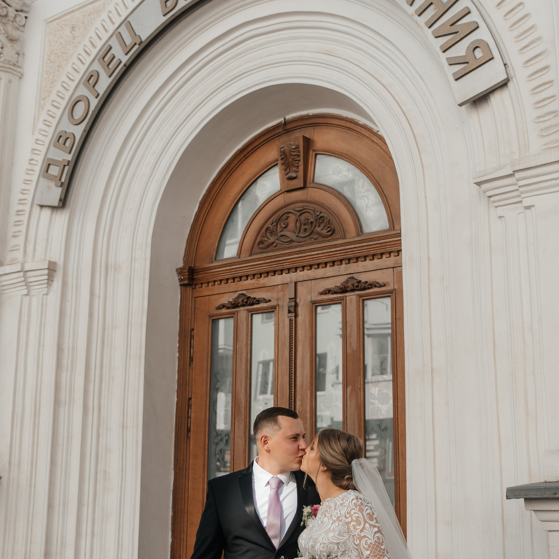 Отзывы. Свадебный и семейный фотограф в городе Смоленске