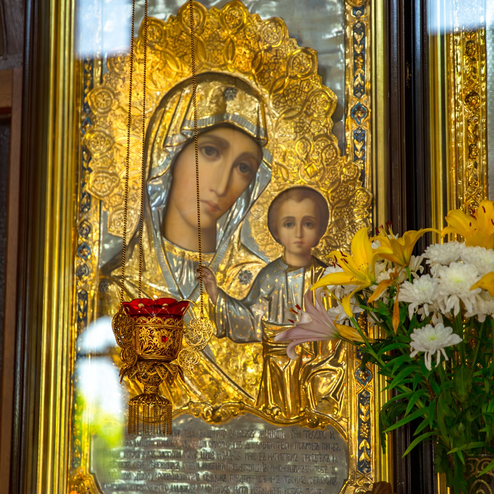 Отзывы. Семейный и Детский фотограф г. Москва, г. Борисоглебск