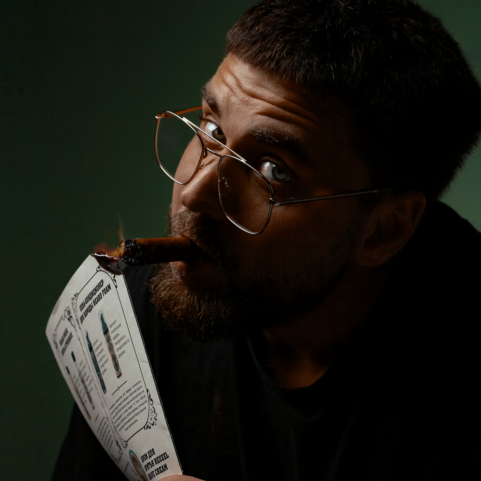 Jura and Cigar. YUUJIN PHOTO — Фотограф, преподаватель, режиссер в разных жанрах