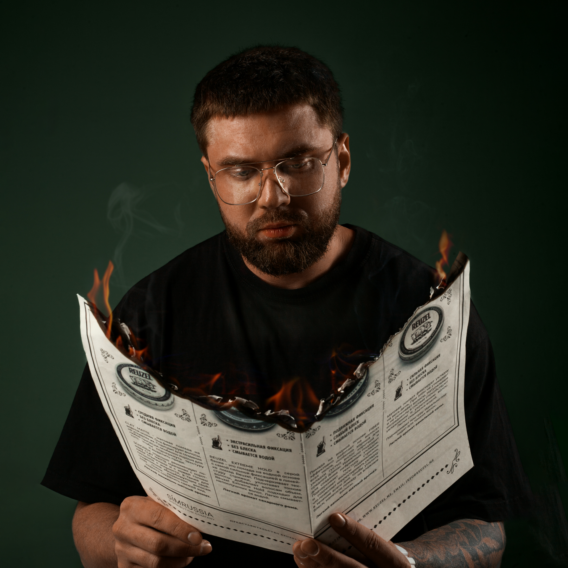 Jura and Cigar. YUUJIN PHOTO — Фотограф, преподаватель, режиссер в разных жанрах