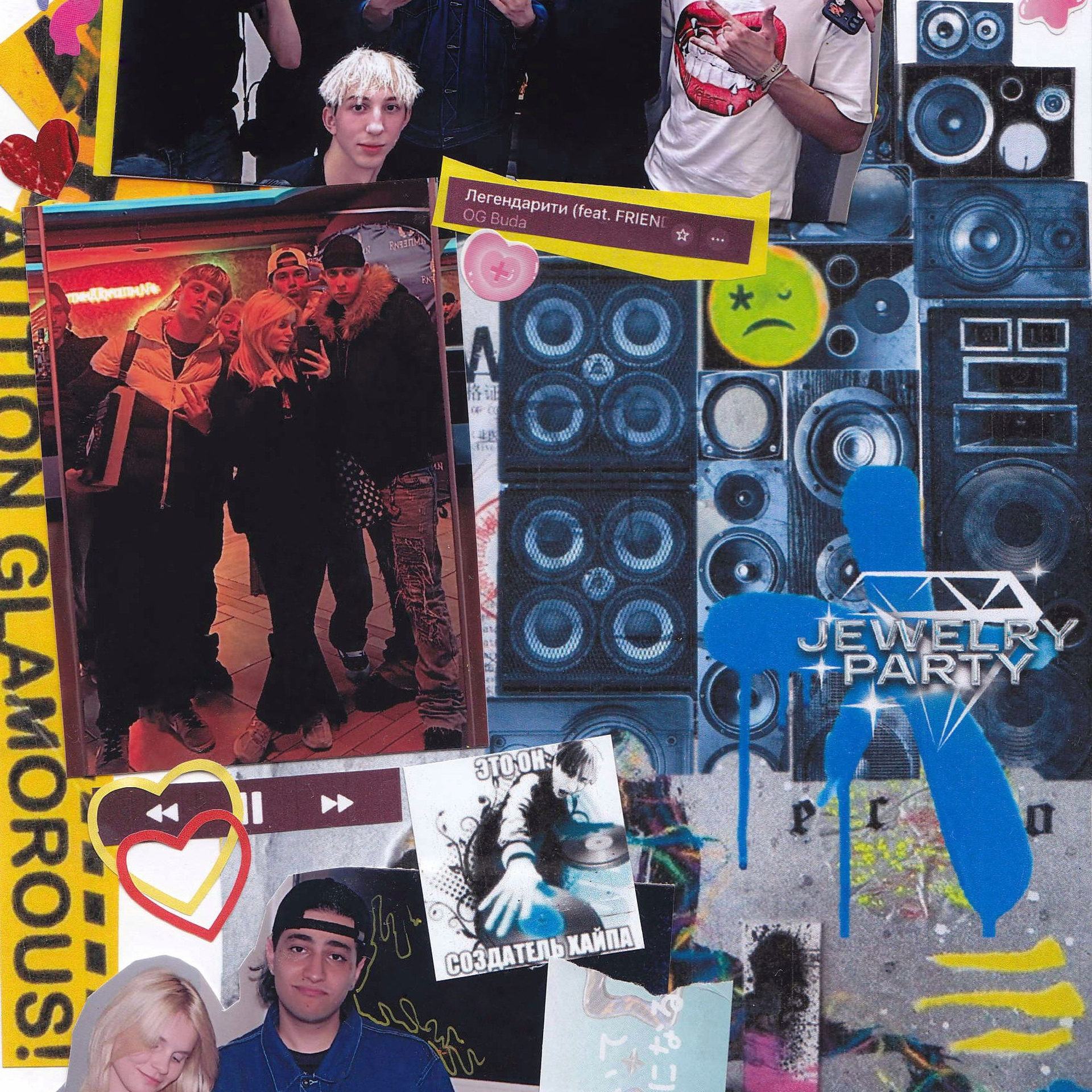 Коллажи by ssssienb. Ssssienbuhaphoto