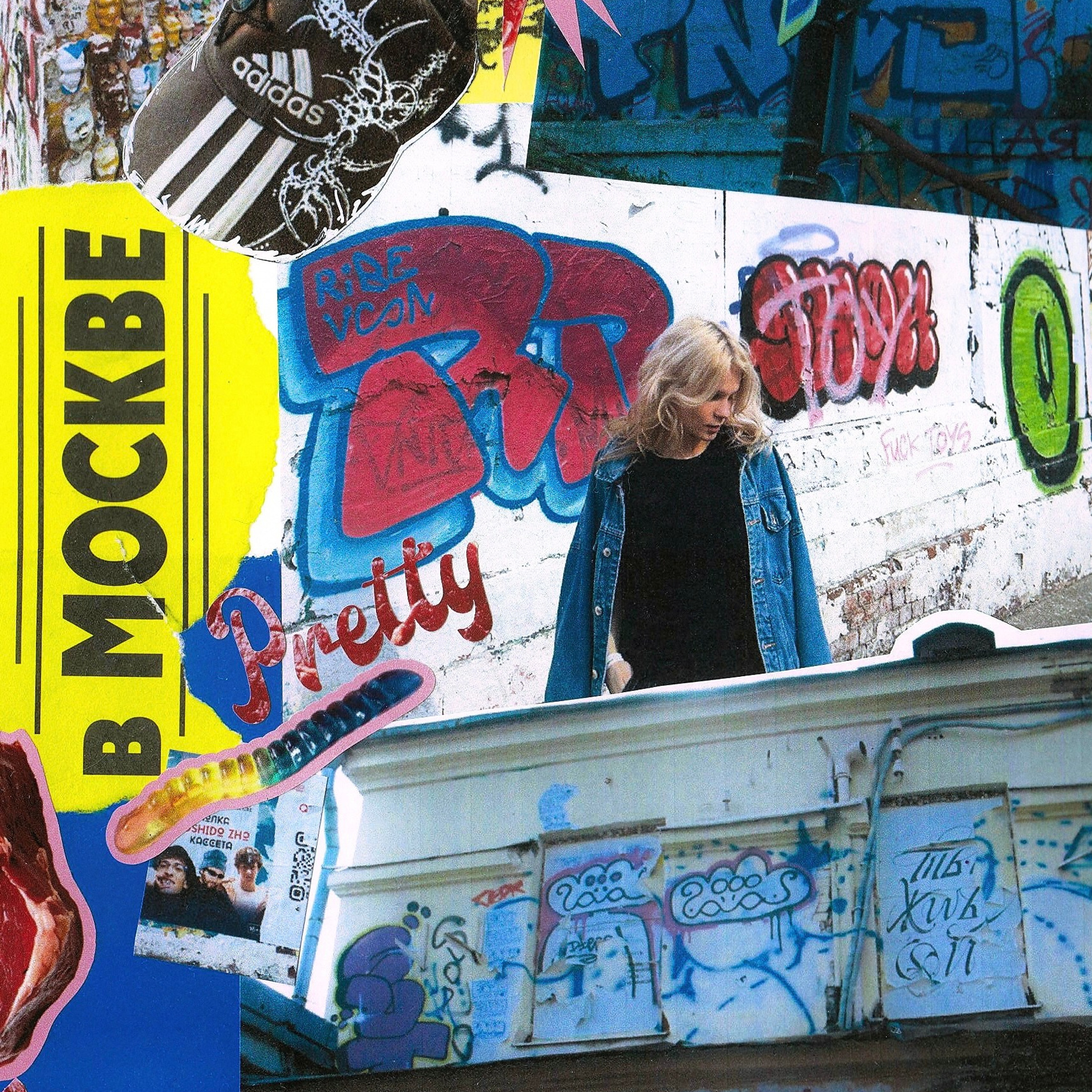 Коллажи by ssssienb. Ssssienbuhaphoto