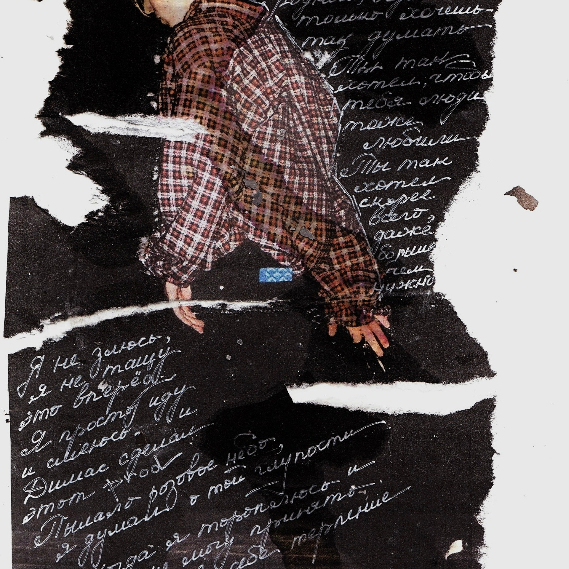 Коллажи by ssssienb. Ssssienbuhaphoto