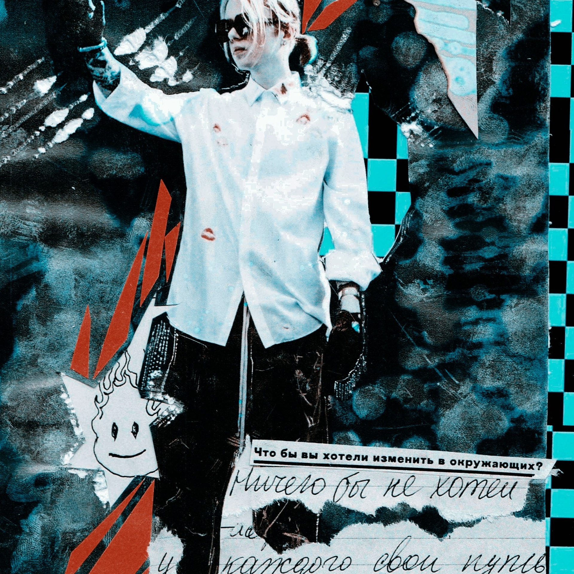 Коллажи by ssssienb. Ssssienbuhaphoto